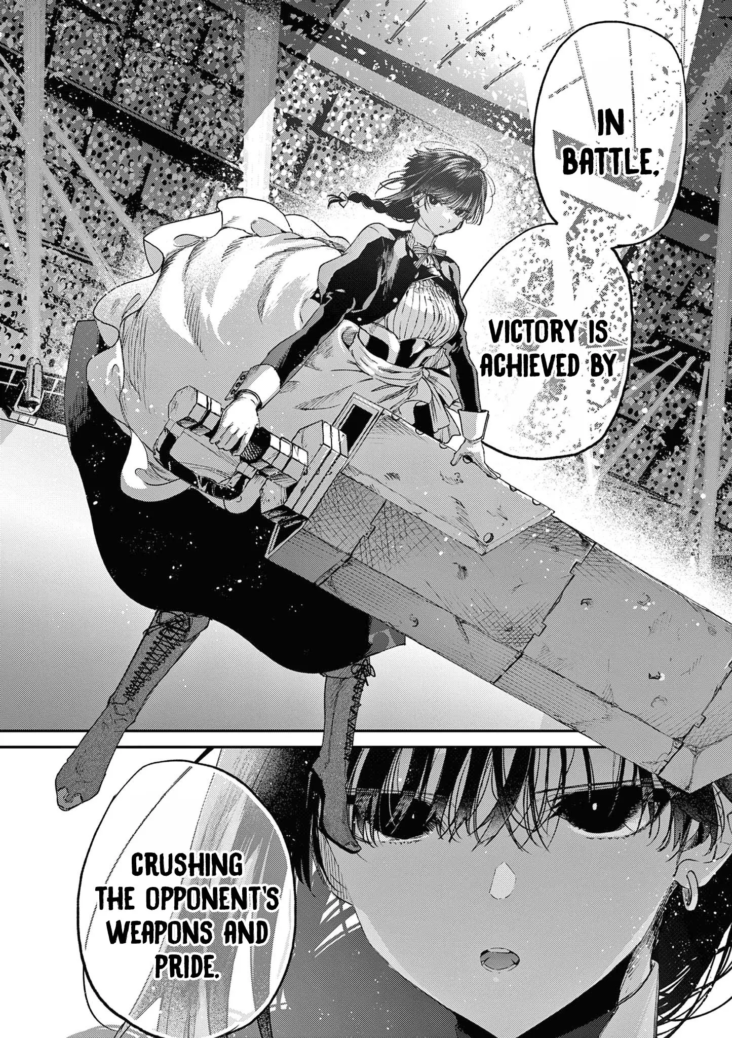 Kimi wa Meido-sama - Chapter 56 - Page 8