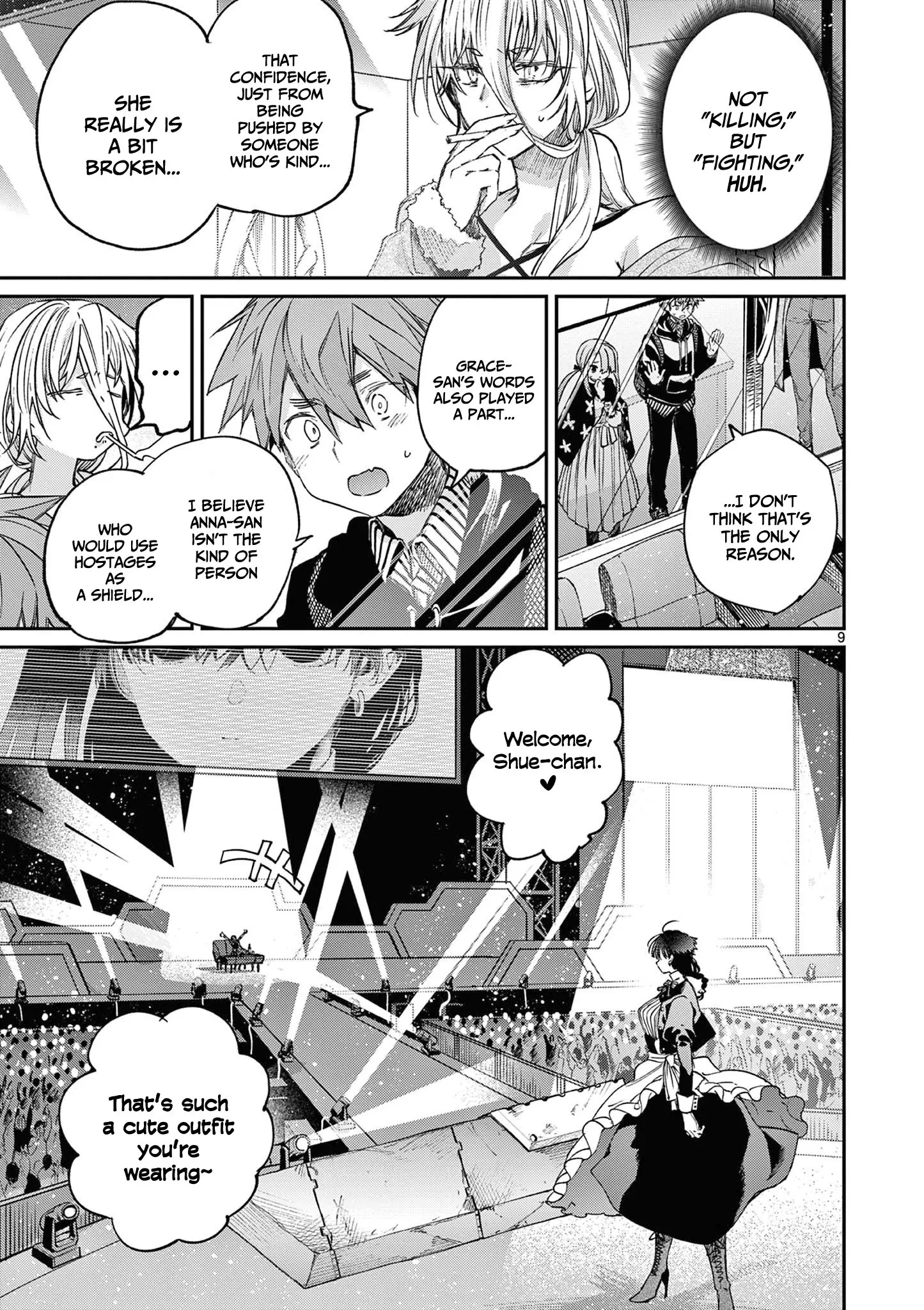 Kimi wa Meido-sama - Chapter 56 - Page 9