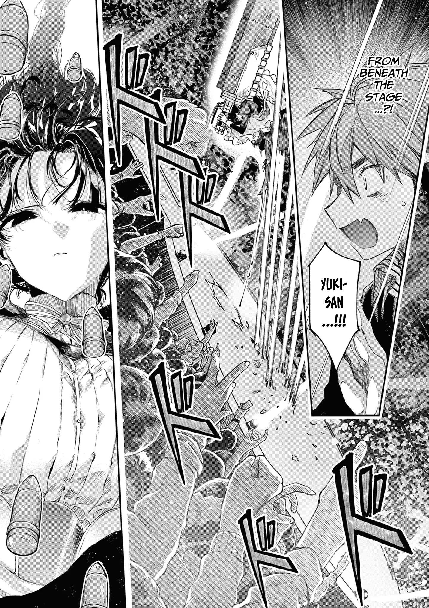 Kimi wa Meido-sama - Chapter 56 - Page 11