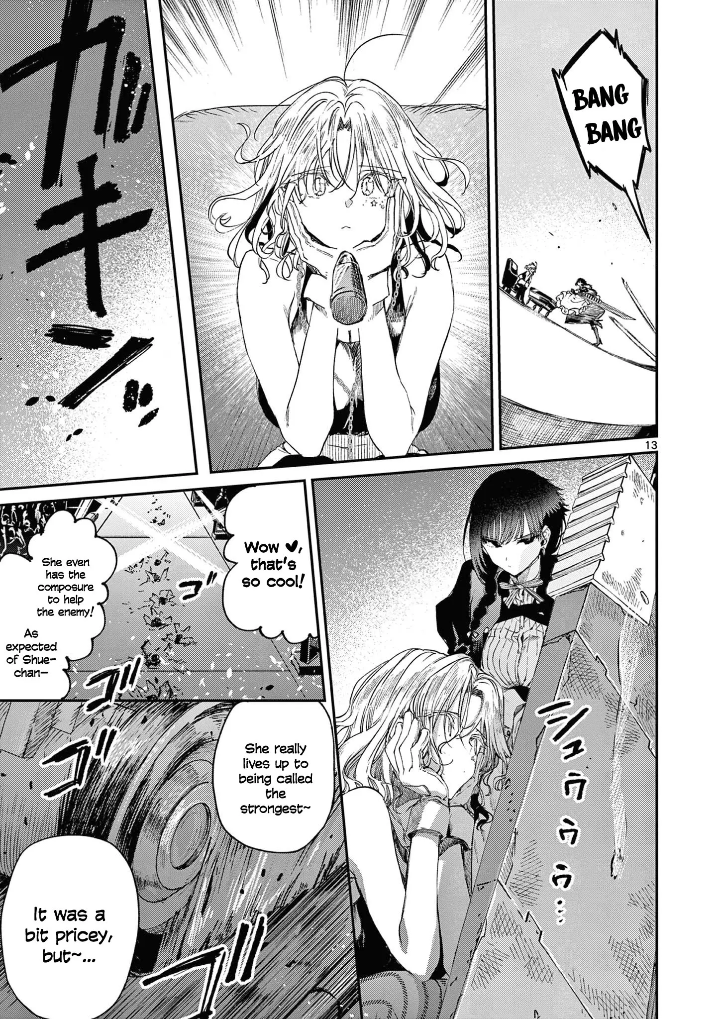 Kimi wa Meido-sama - Chapter 56 - Page 13