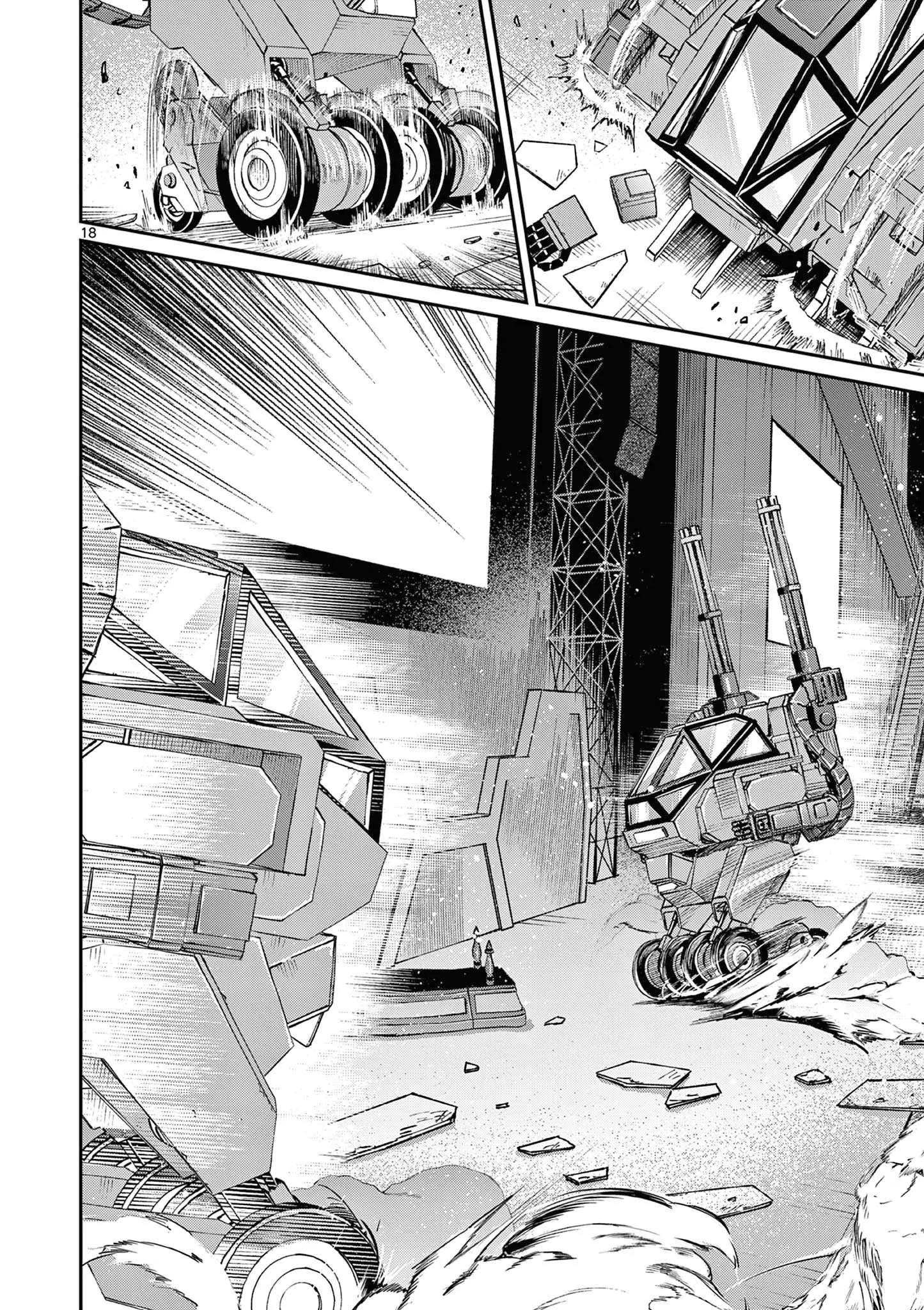 Kimi wa Meido-sama - Chapter 56 - Page 18
