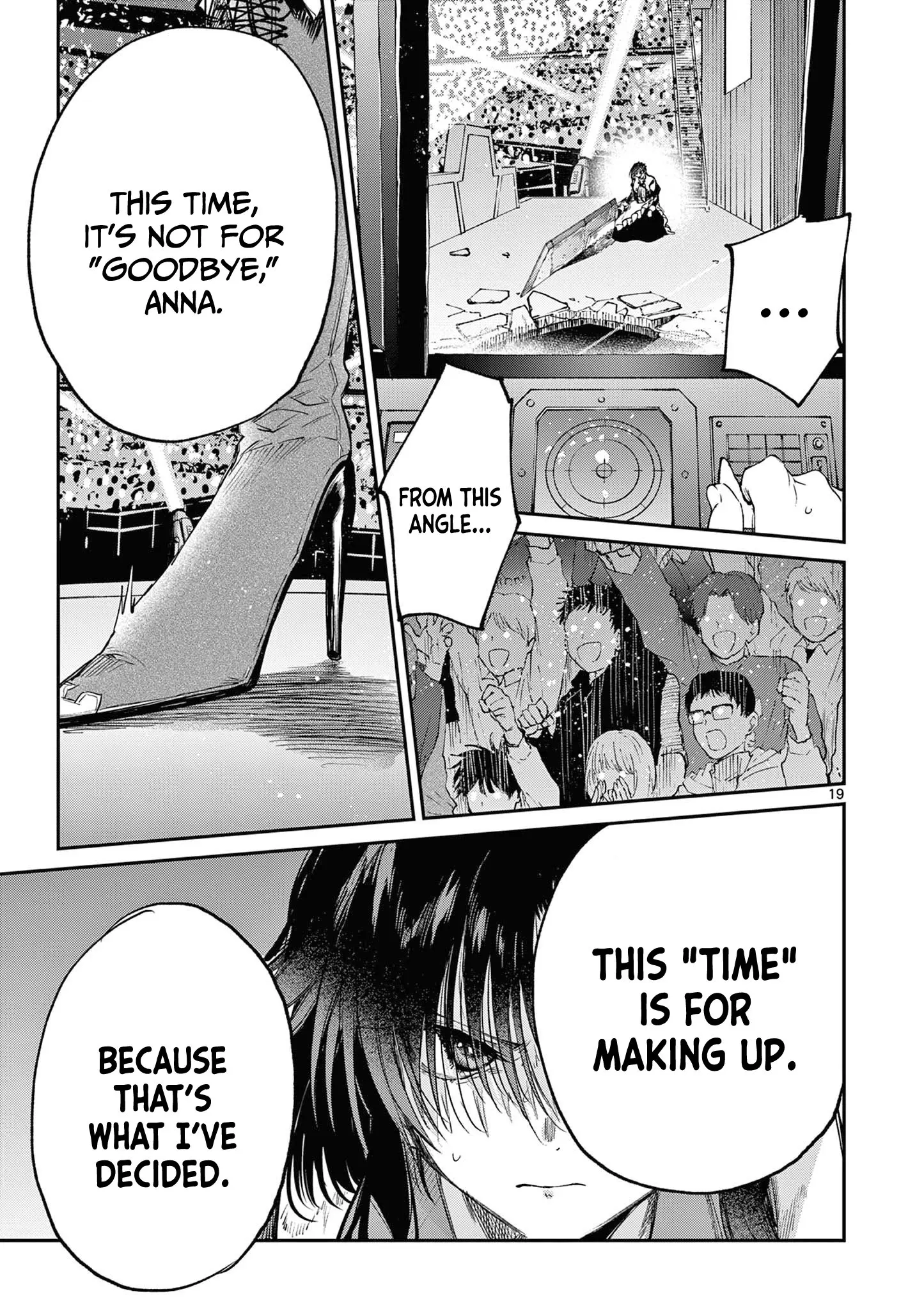 Kimi wa Meido-sama - Chapter 56 - Page 19