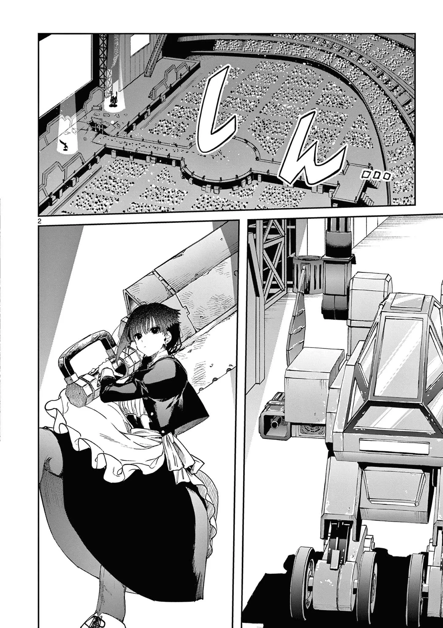 Kimi wa Meido-sama - Chapter 57 - Page 2