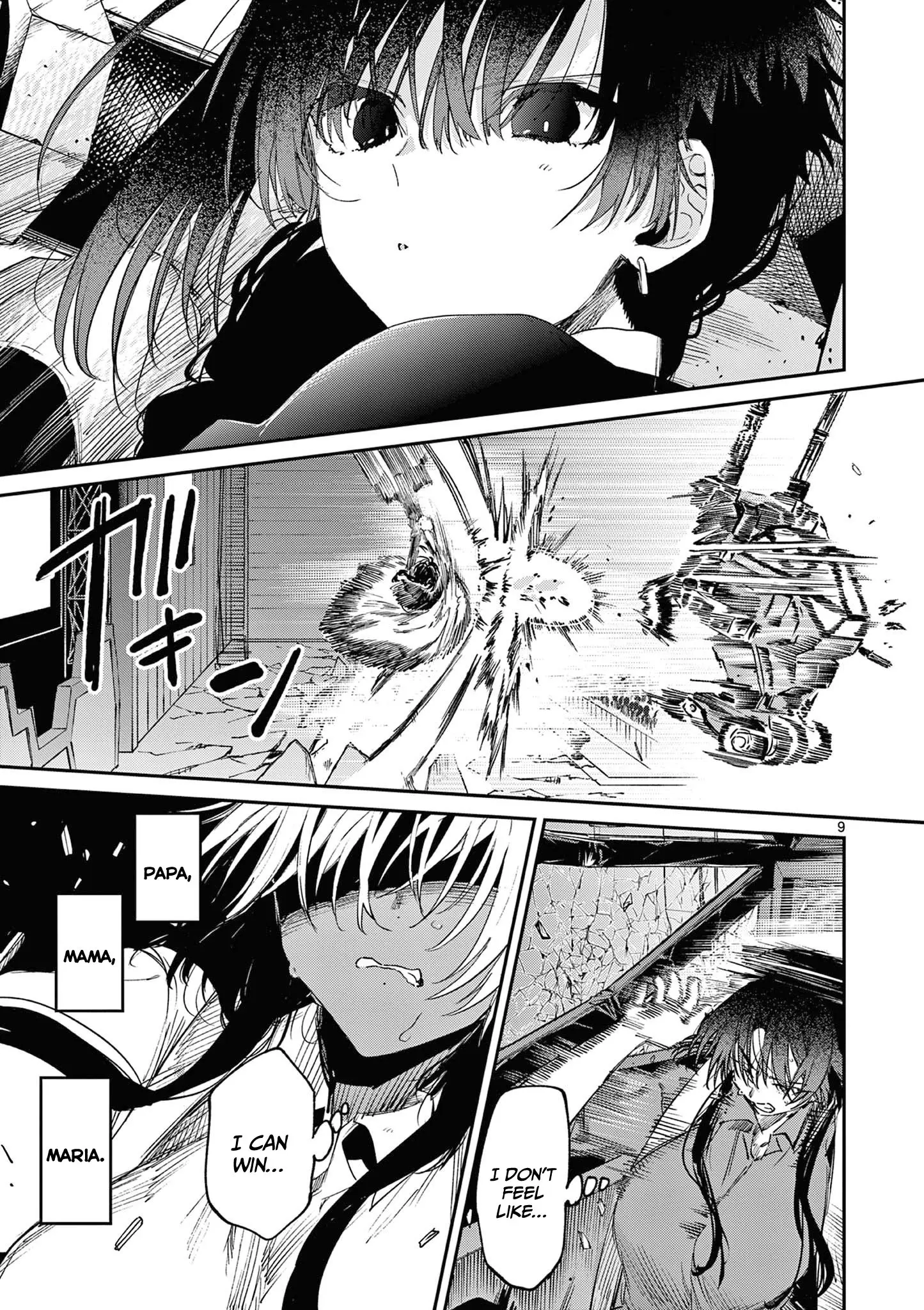Kimi wa Meido-sama - Chapter 57 - Page 9