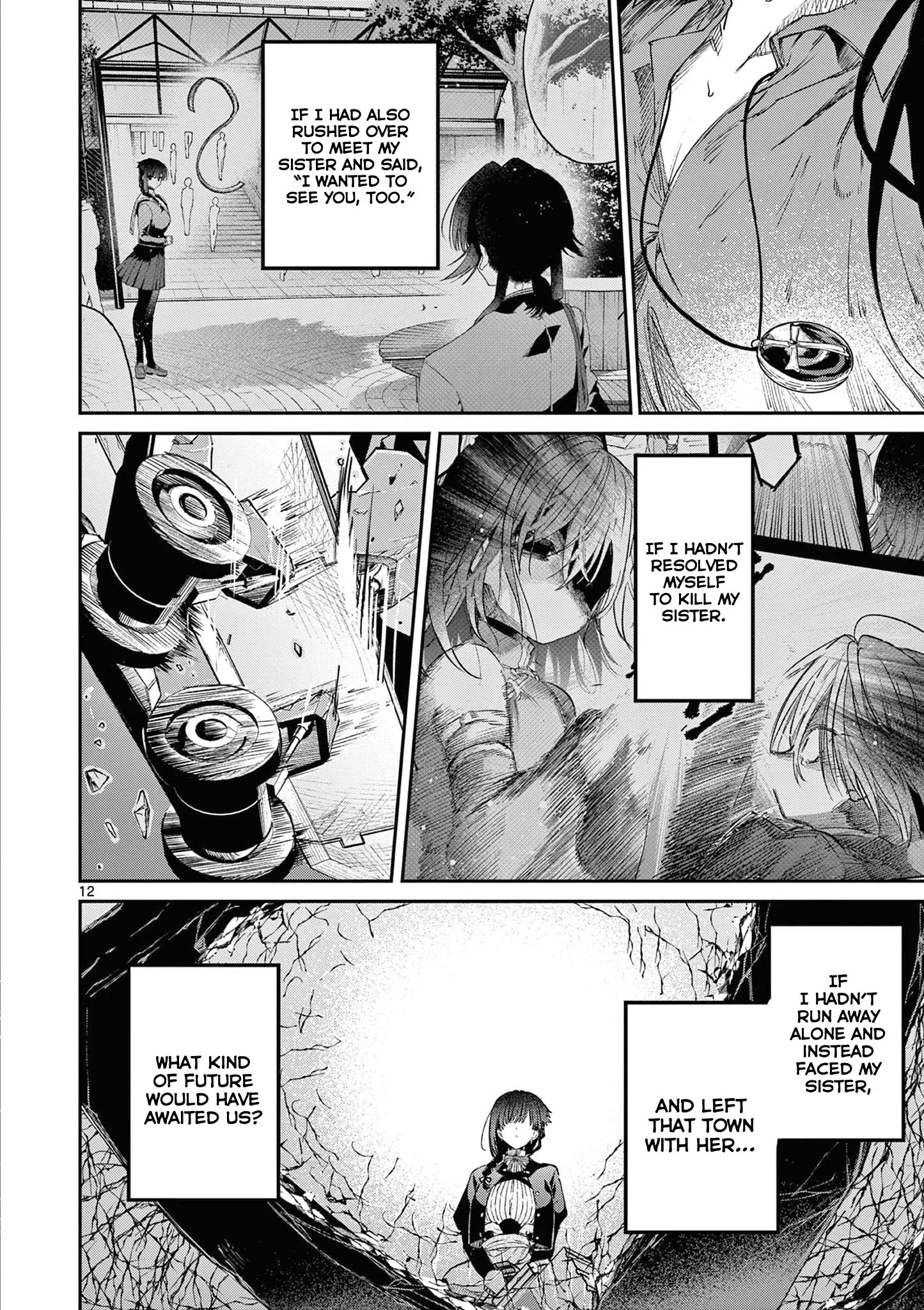 Kimi wa Meido-sama - Chapter 57 - Page 12