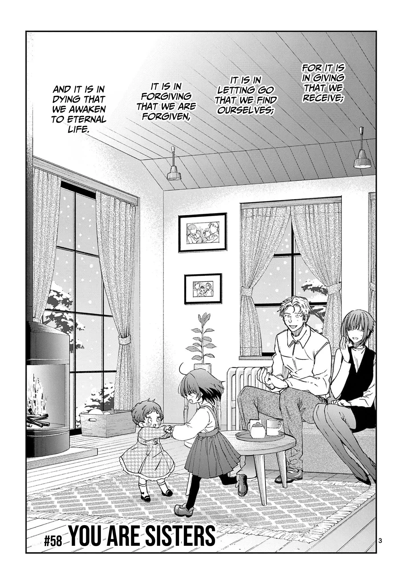 Kimi wa Meido-sama - Chapter 58 - Page 3