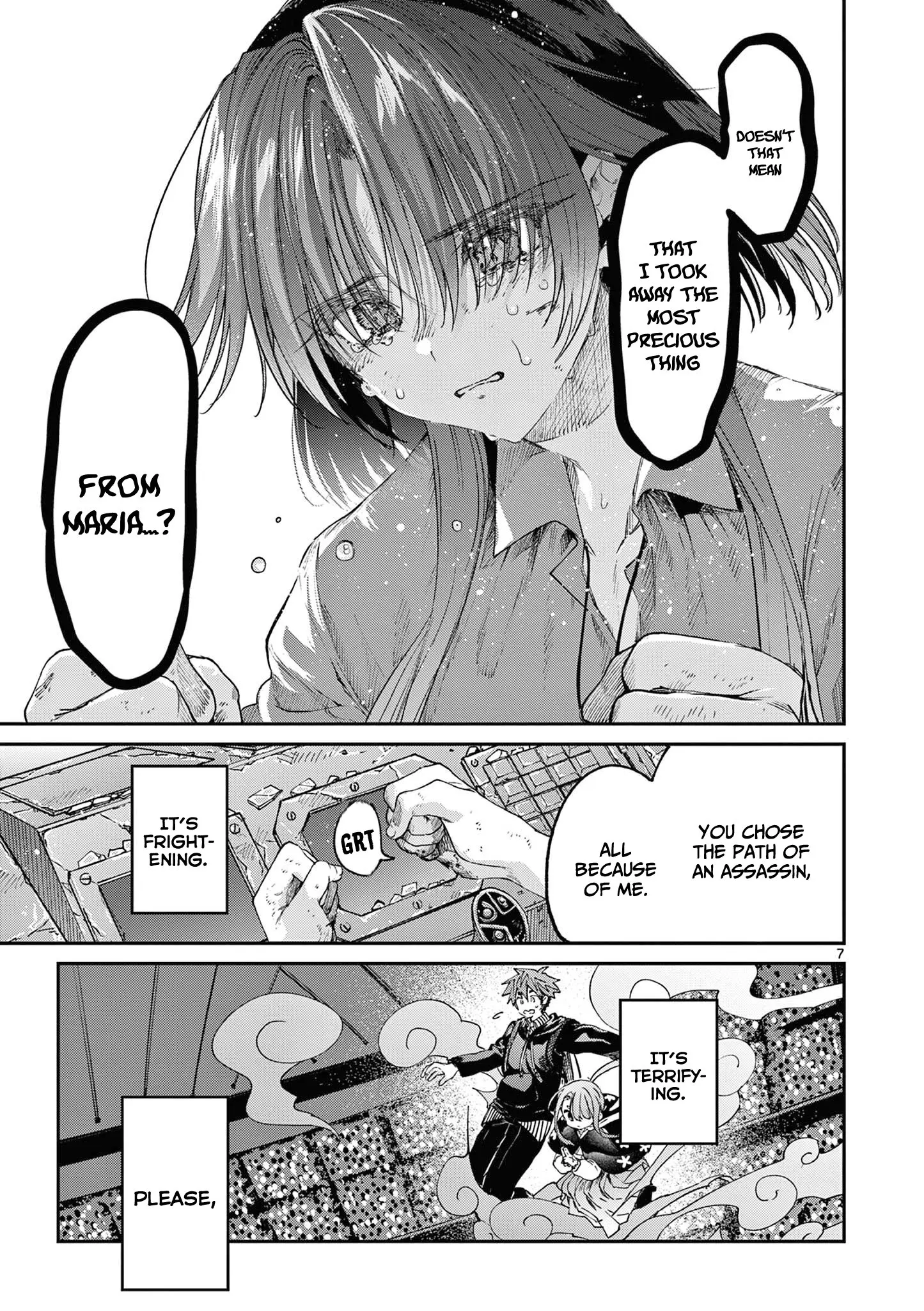 Kimi wa Meido-sama - Chapter 58 - Page 7