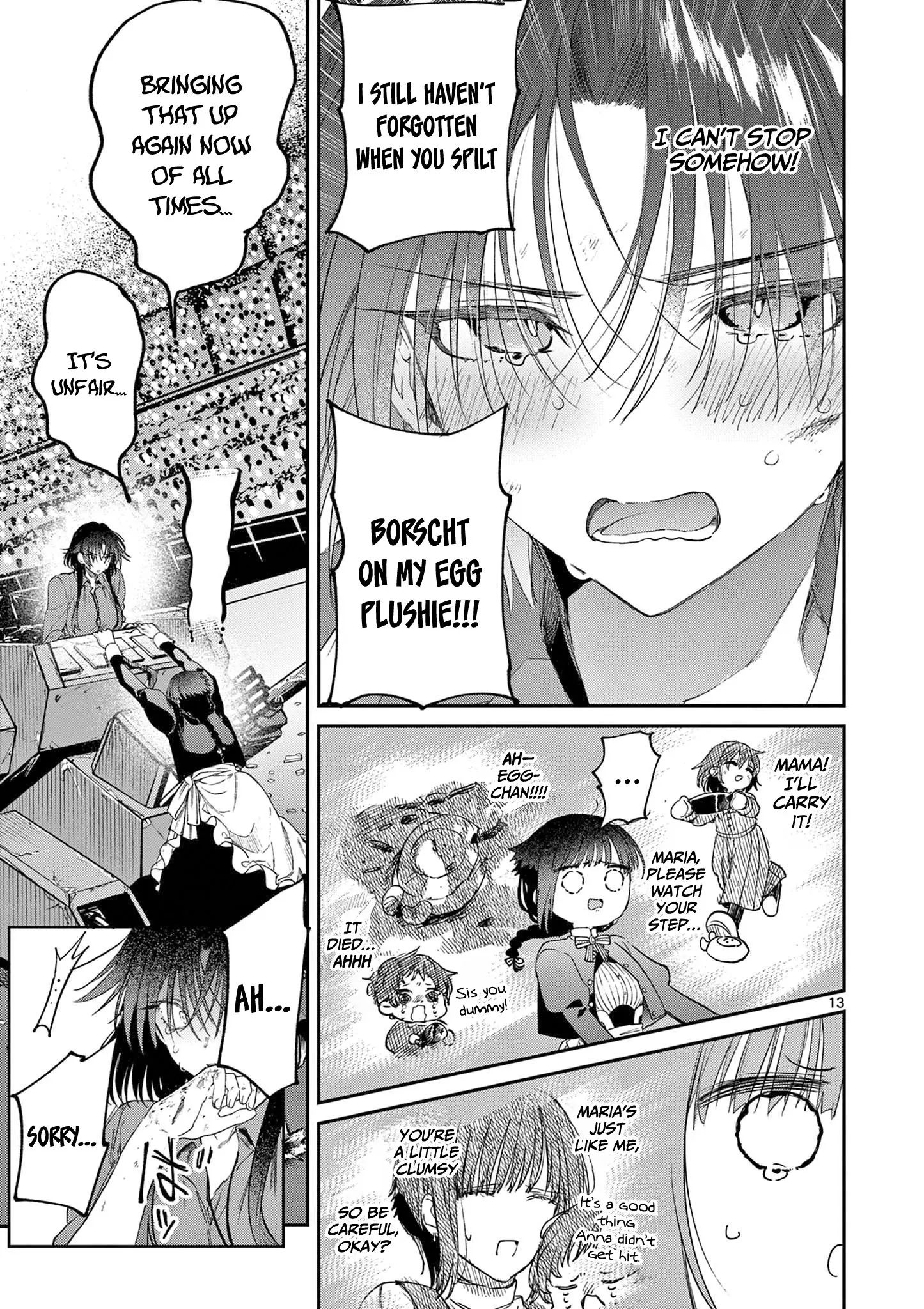 Kimi wa Meido-sama - Chapter 58 - Page 13