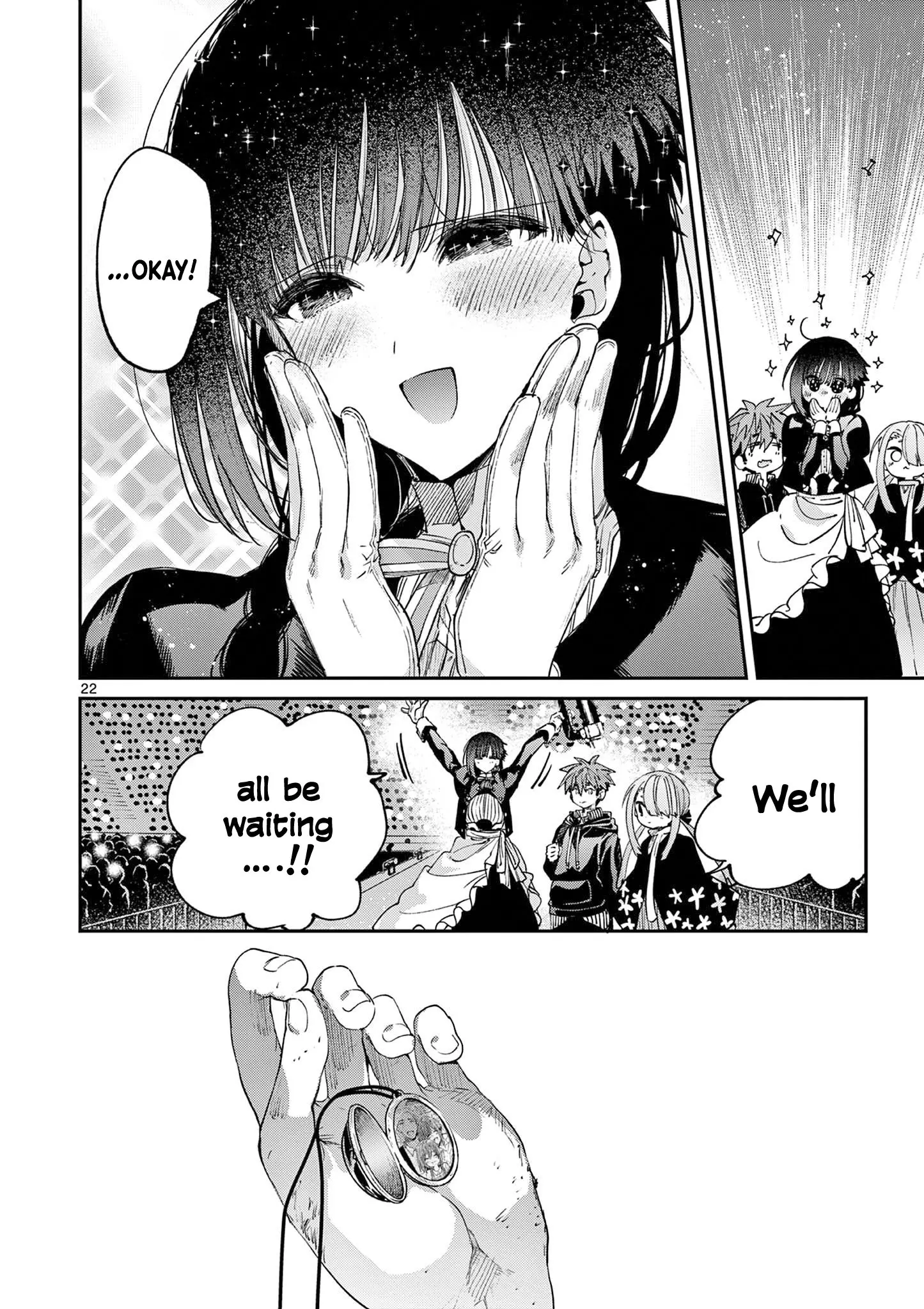 Kimi wa Meido-sama - Chapter 58 - Page 22