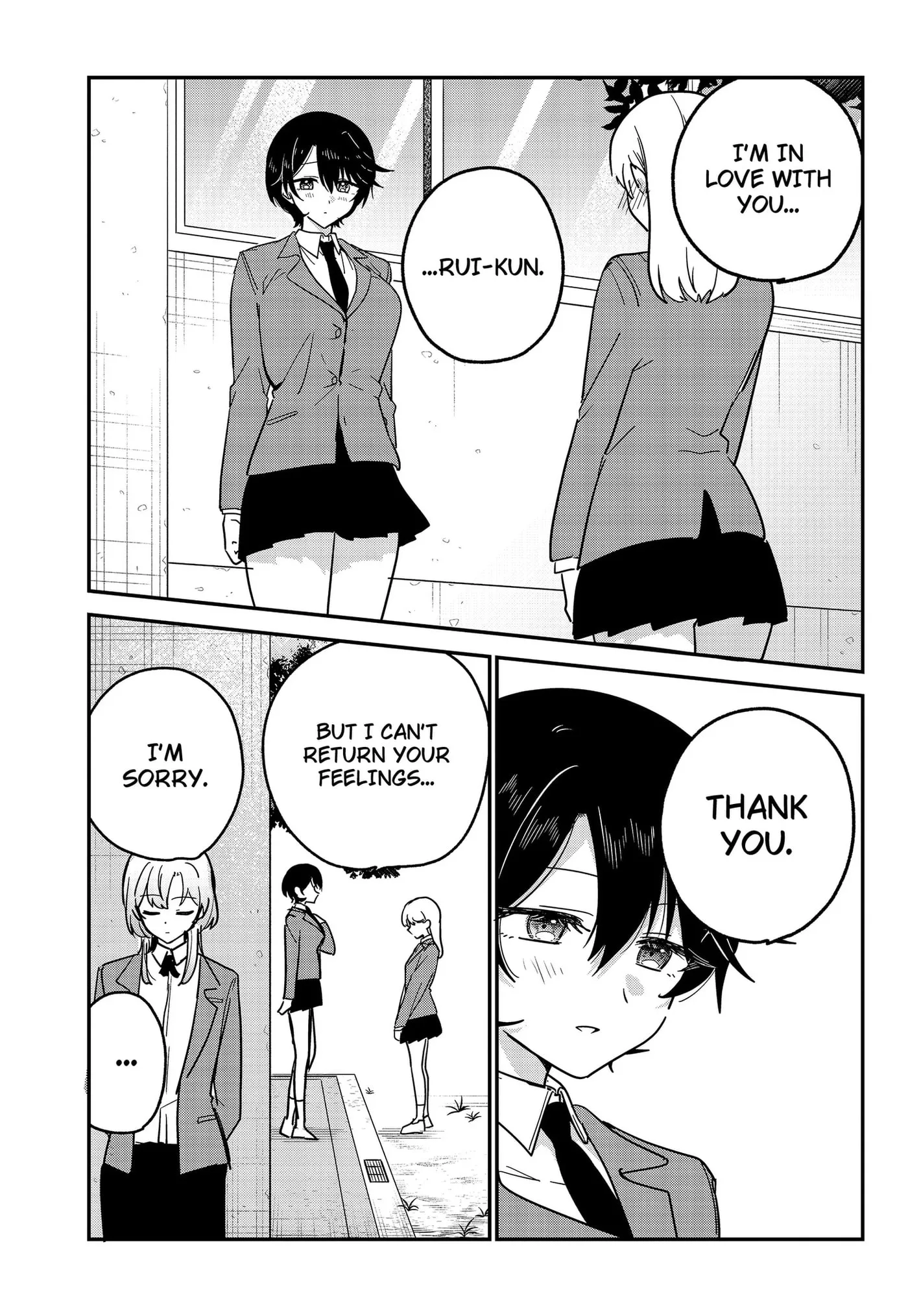 So you weren't into me?! - Chapter 17 - Page 1