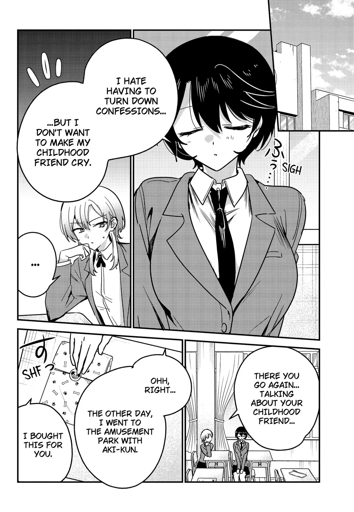 So you weren't into me?! - Chapter 17 - Page 4