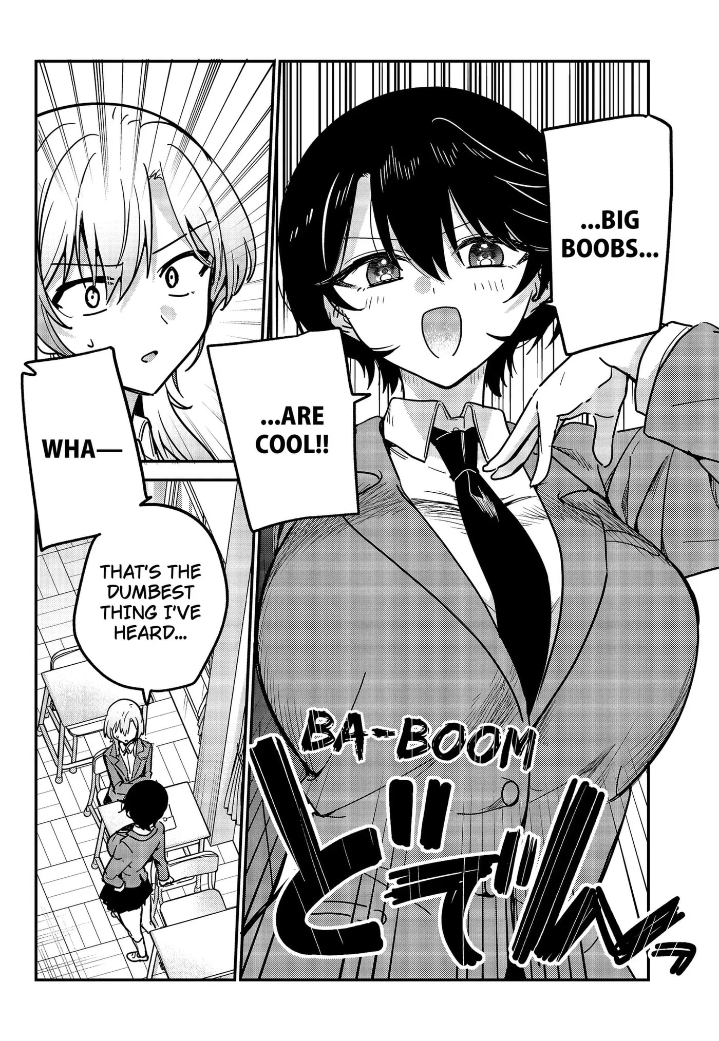 So you weren't into me?! - Chapter 17 - Page 8
