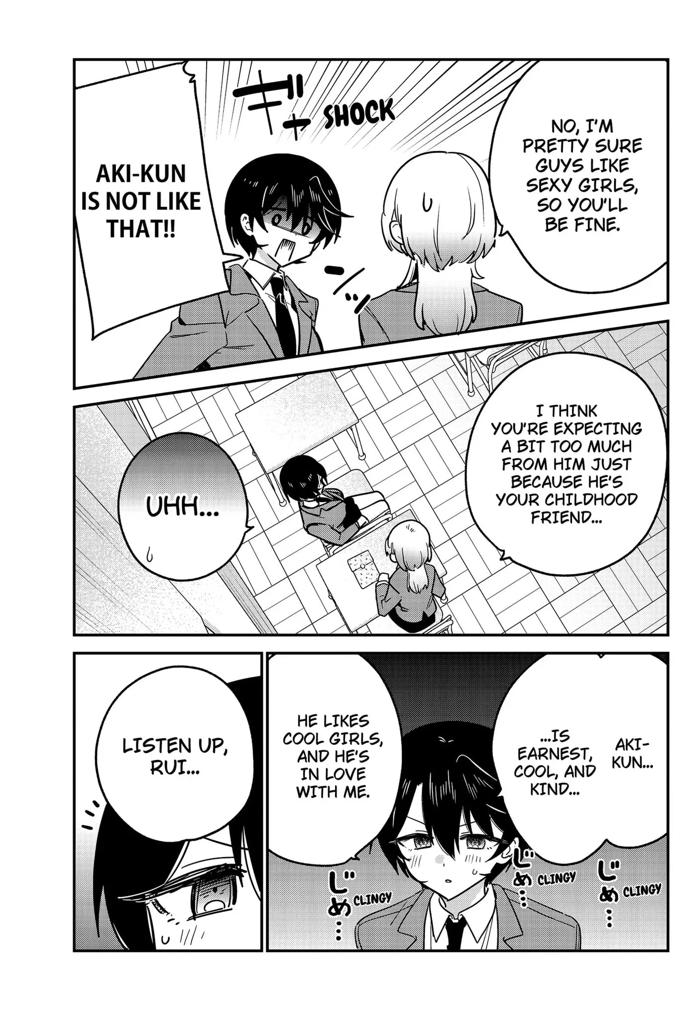So you weren't into me?! - Chapter 17 - Page 13
