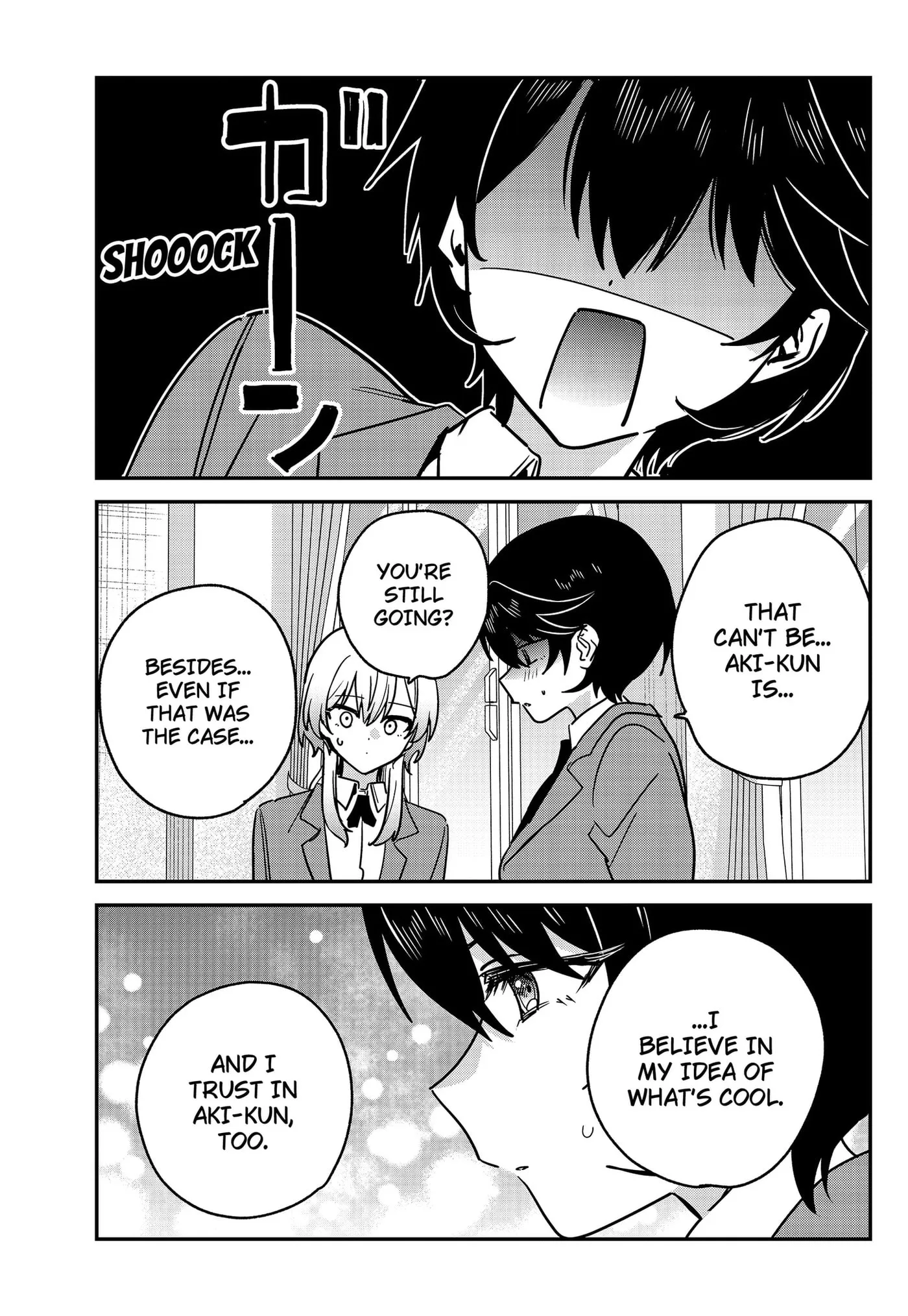 So you weren't into me?! - Chapter 17 - Page 15