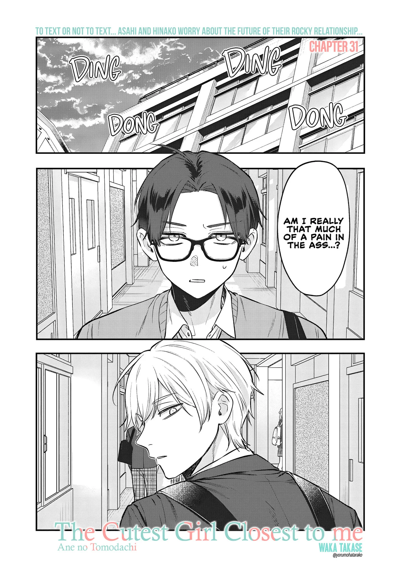 Ane no Tomodachi - Chapter 31 - Page 2