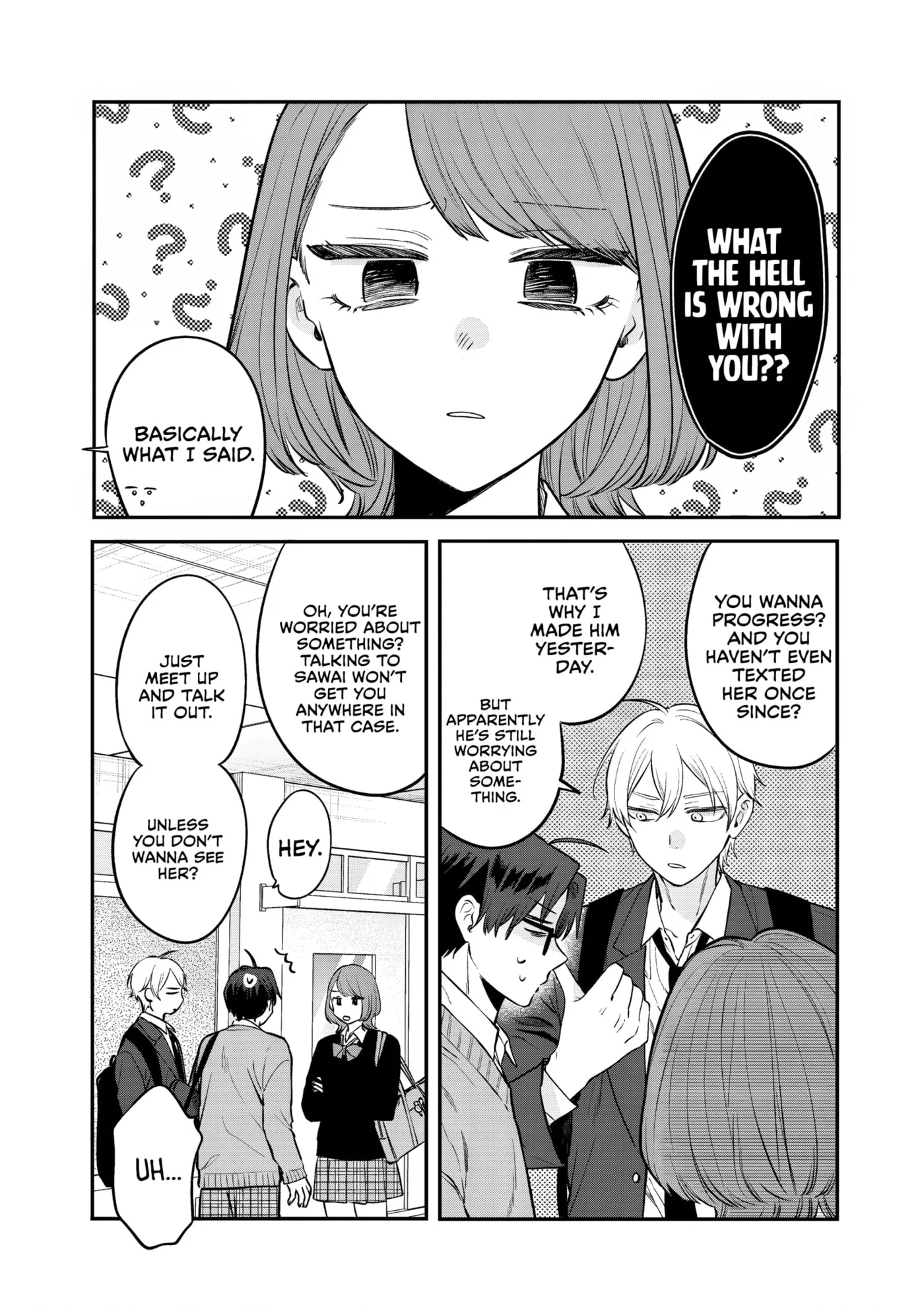 Ane no Tomodachi - Chapter 31 - Page 5