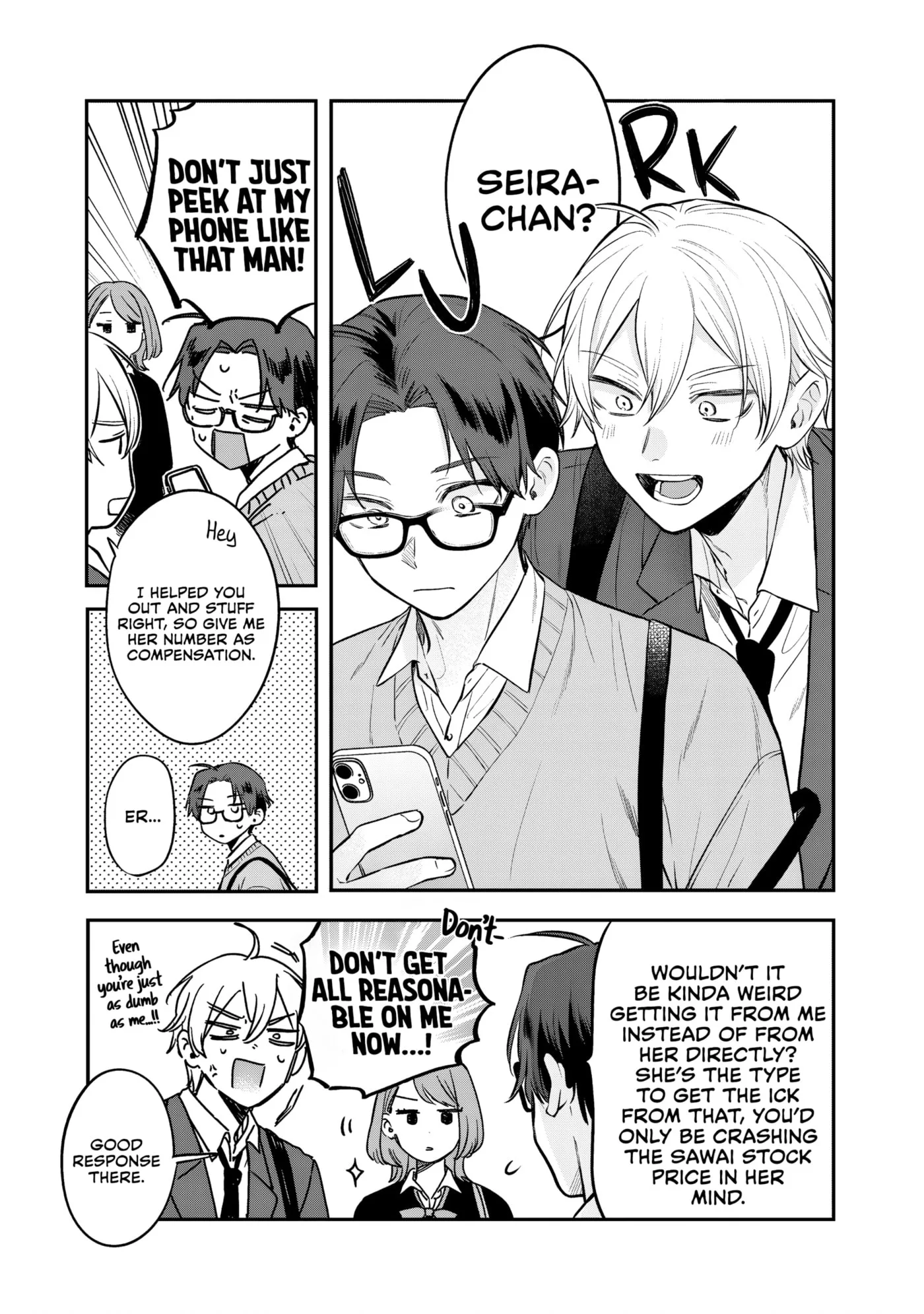Ane no Tomodachi - Chapter 31 - Page 8