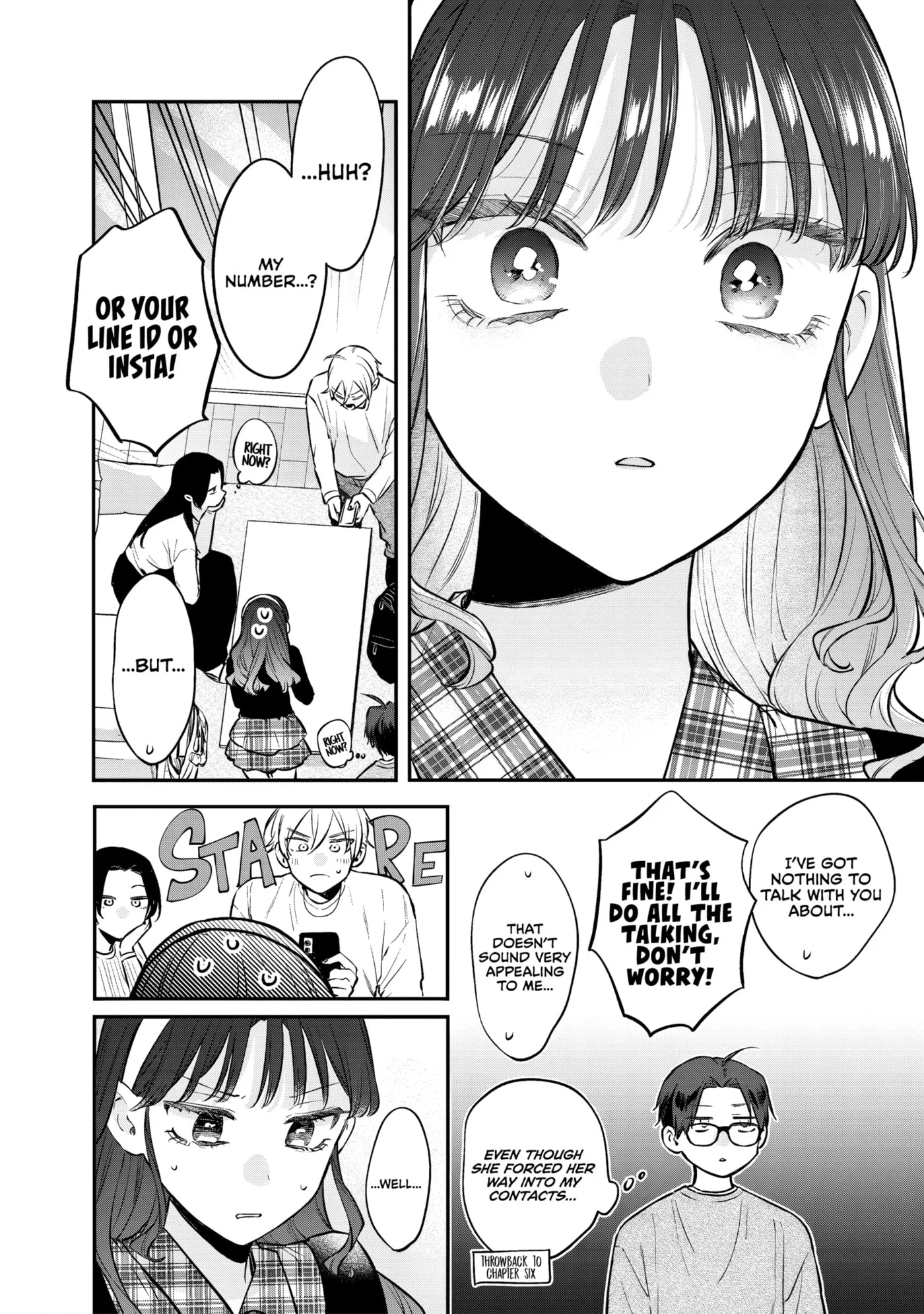 Ane no Tomodachi - Chapter 31 - Page 21