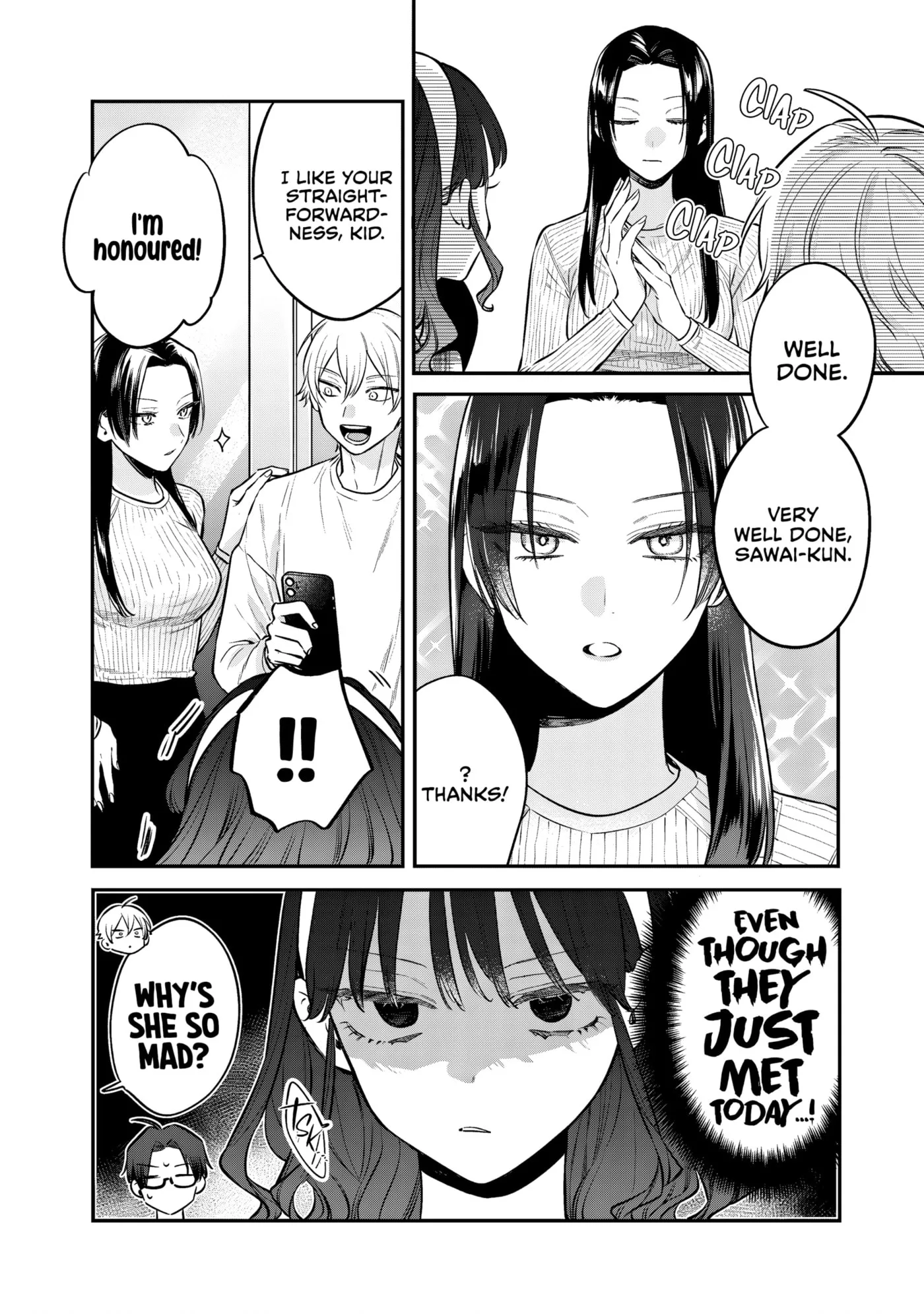 Ane no Tomodachi - Chapter 31 - Page 23