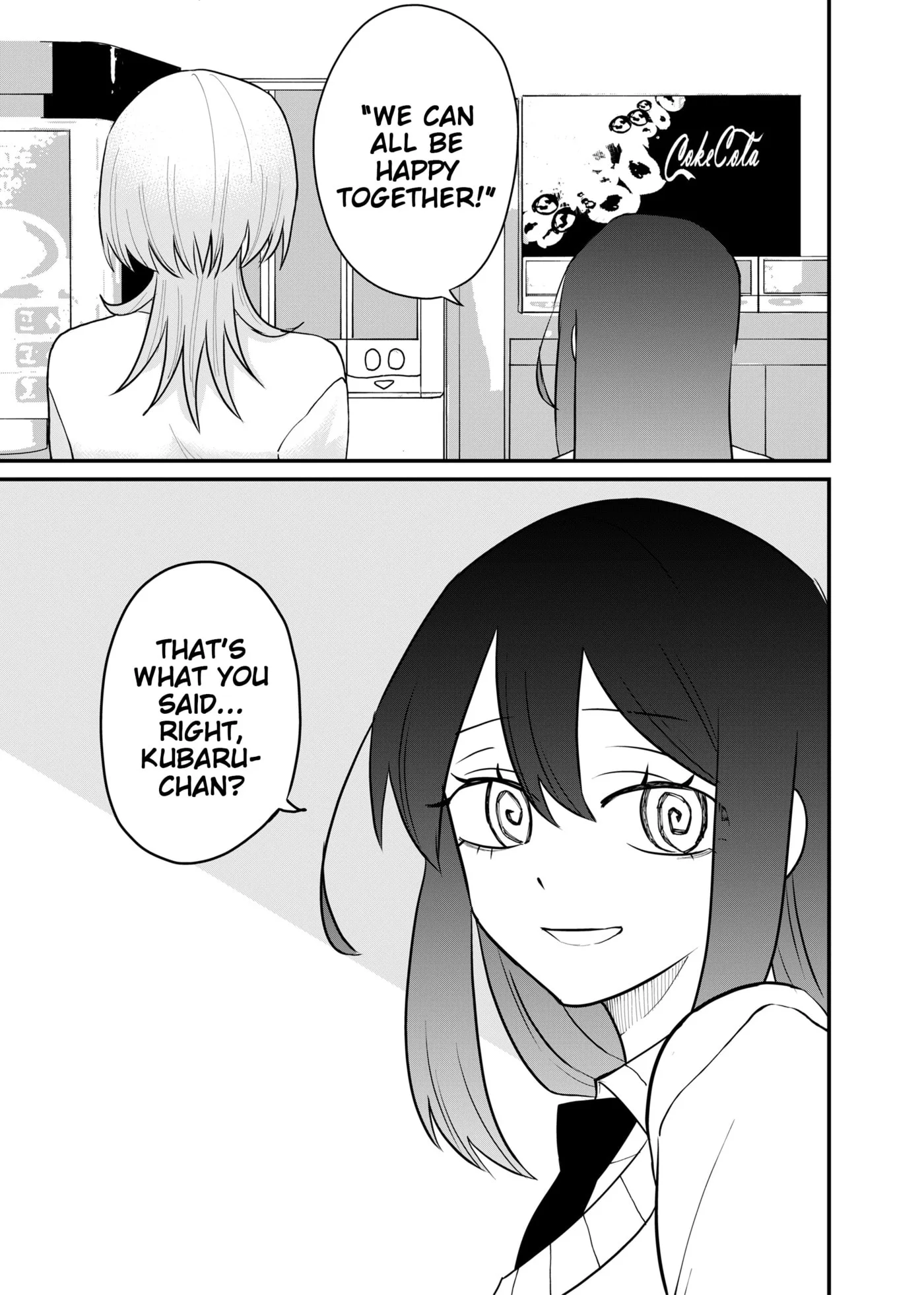 Ruling Girl Kubaru-chan - Chapter 71 - Page 1