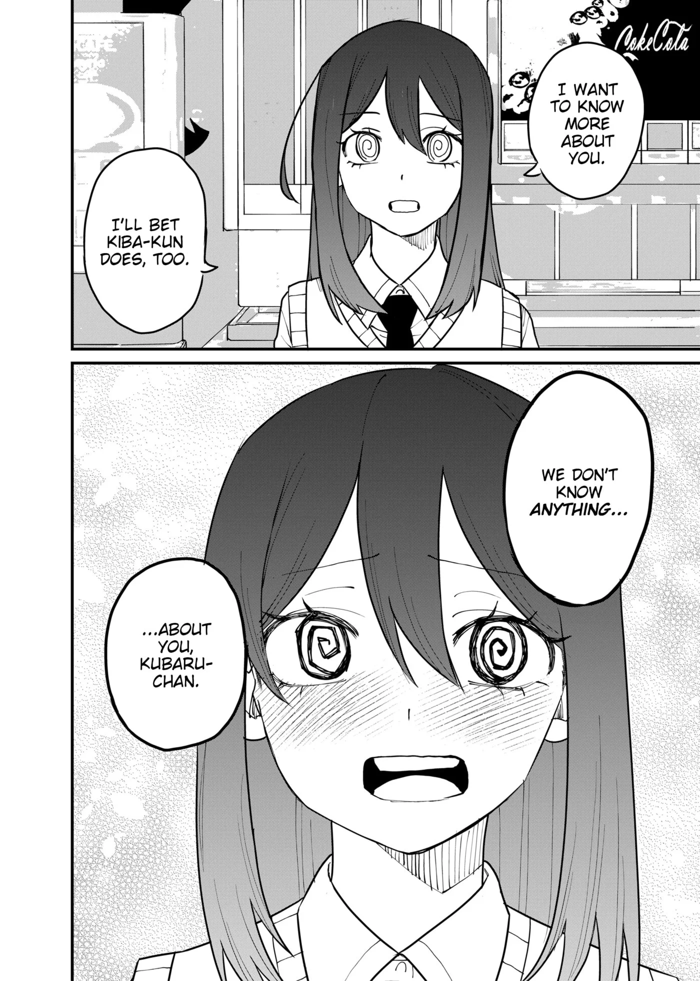 Ruling Girl Kubaru-chan - Chapter 71 - Page 6