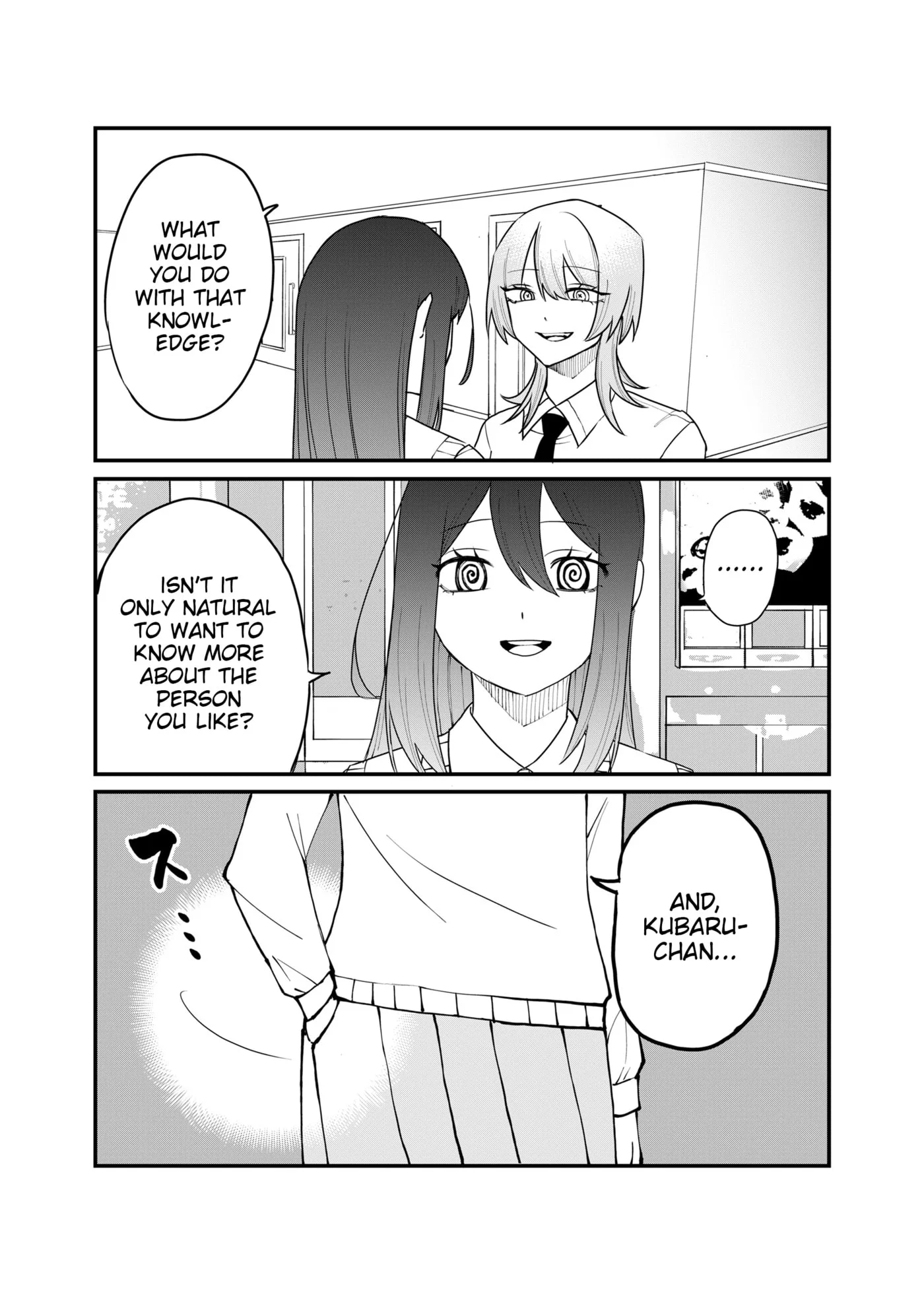 Ruling Girl Kubaru-chan - Chapter 71 - Page 7
