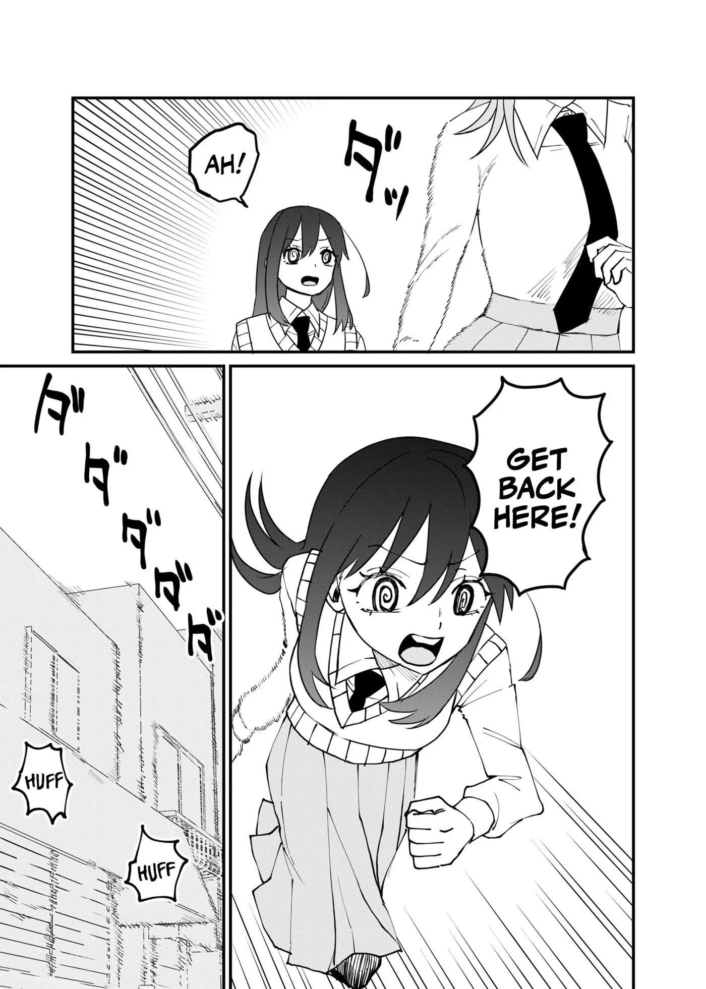 Ruling Girl Kubaru-chan - Chapter 71 - Page 9