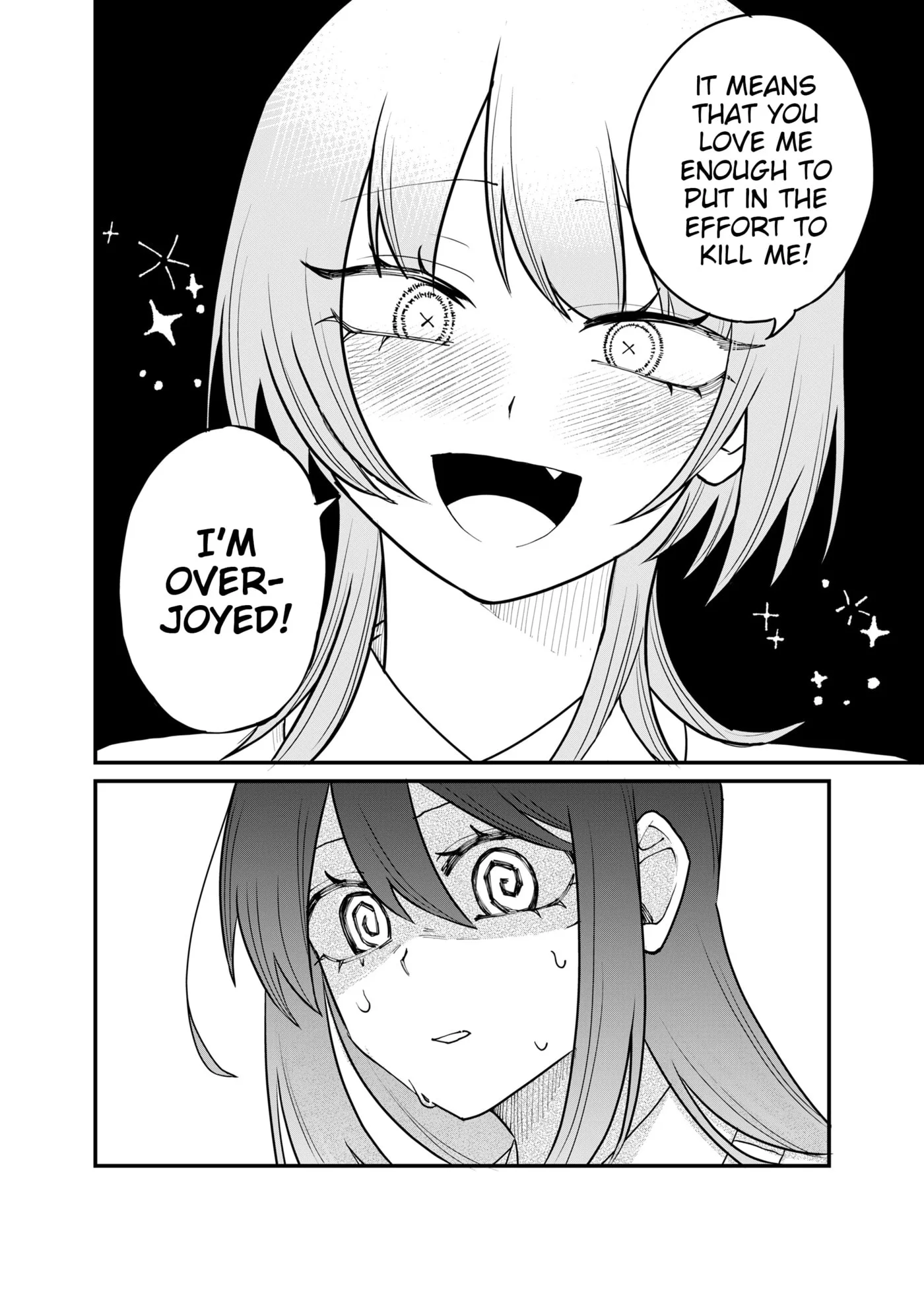 Ruling Girl Kubaru-chan - Chapter 71 - Page 16