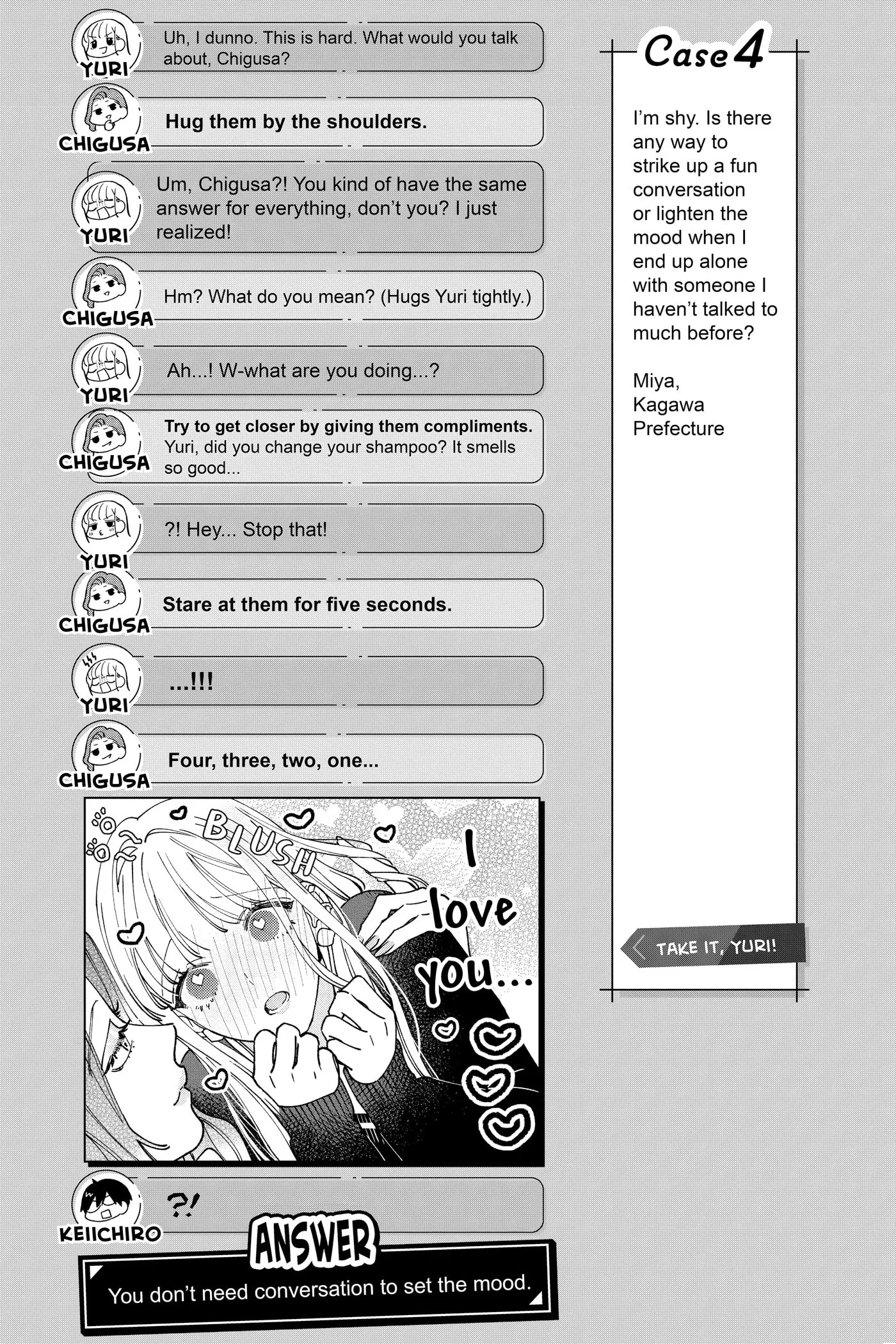 Hayaku Shitai Futari - Chapter 55 EXTRA - Page 8