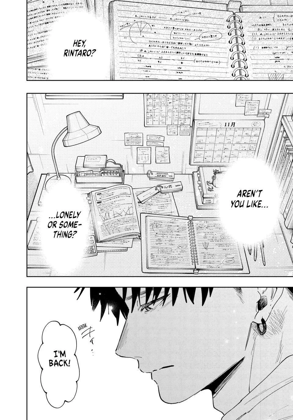 The Fragrant Flower Blooms with Dignity - Chapter 192 - Page 8