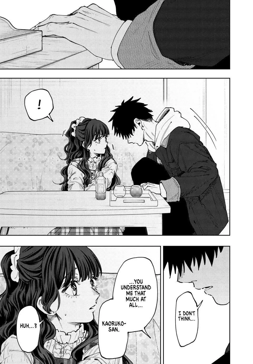 The Fragrant Flower Blooms with Dignity - Chapter 192 - Page 13