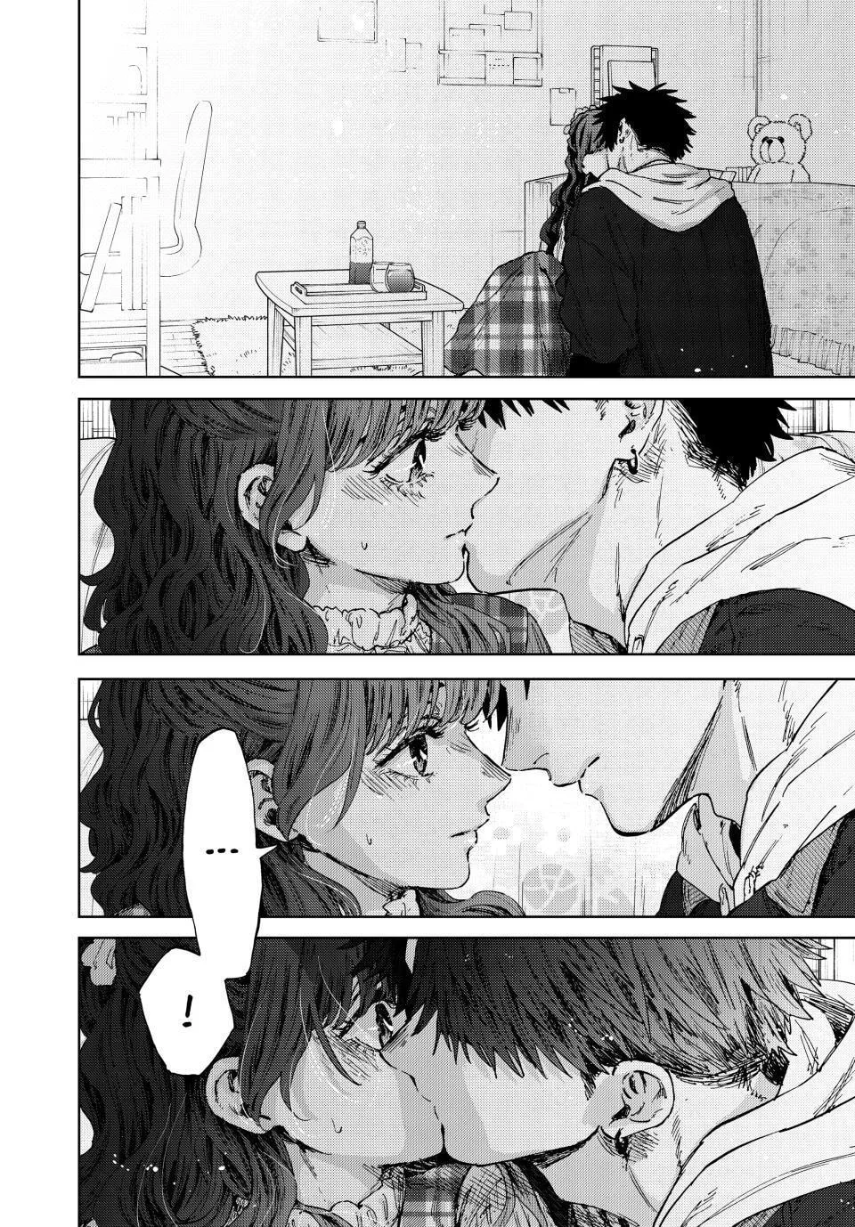 The Fragrant Flower Blooms with Dignity - Chapter 192 - Page 14