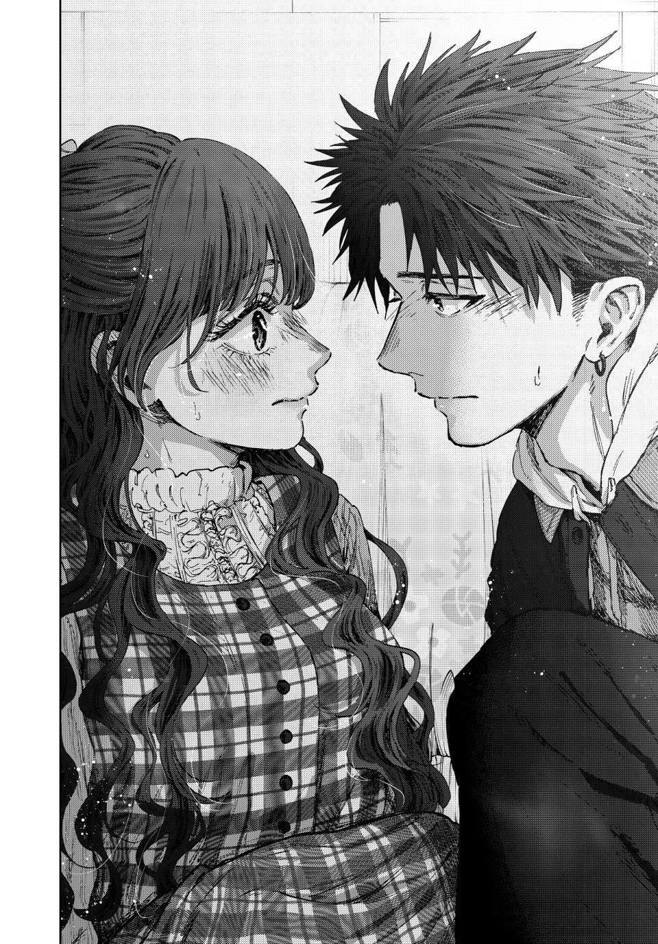 The Fragrant Flower Blooms with Dignity - Chapter 192 - Page 16