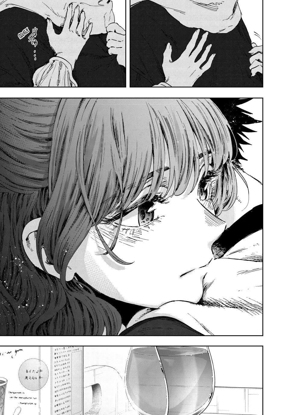 The Fragrant Flower Blooms with Dignity - Chapter 192 - Page 21