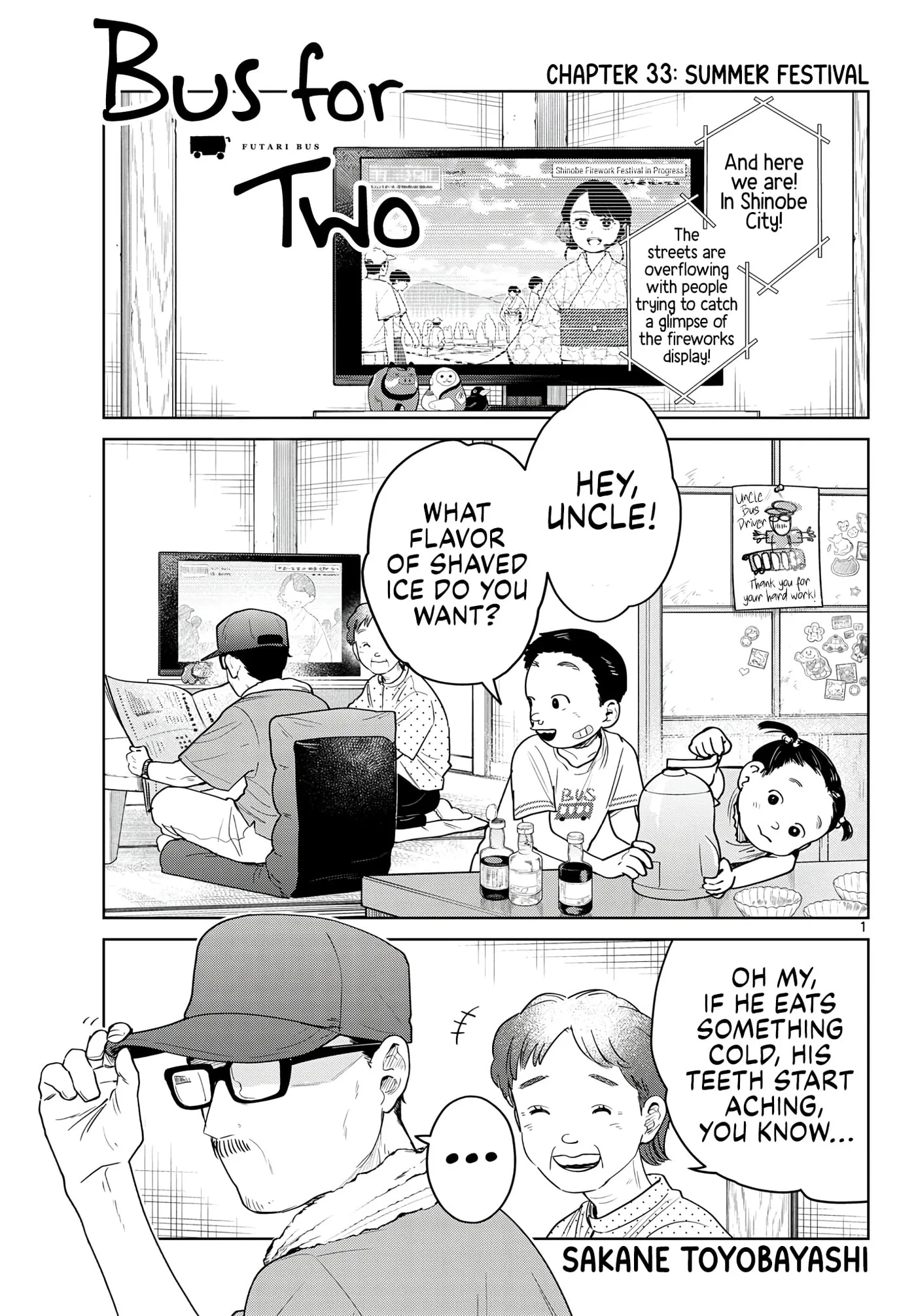 Bus For Two - Chapter 33 - Page 1