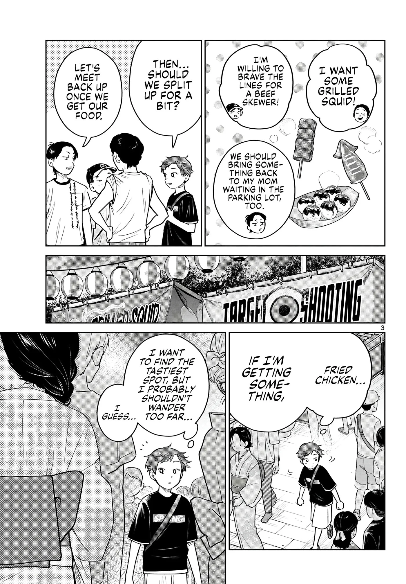 Bus For Two - Chapter 33 - Page 3