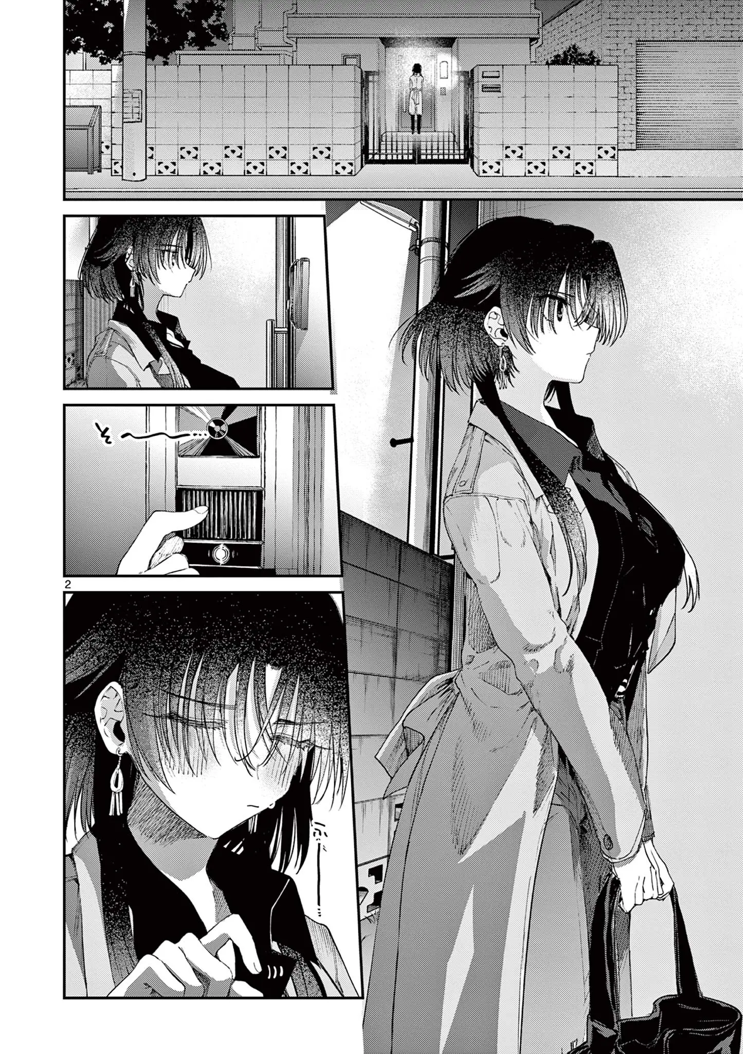 Kimi wa Meido-sama - Chapter 60 - Page 2
