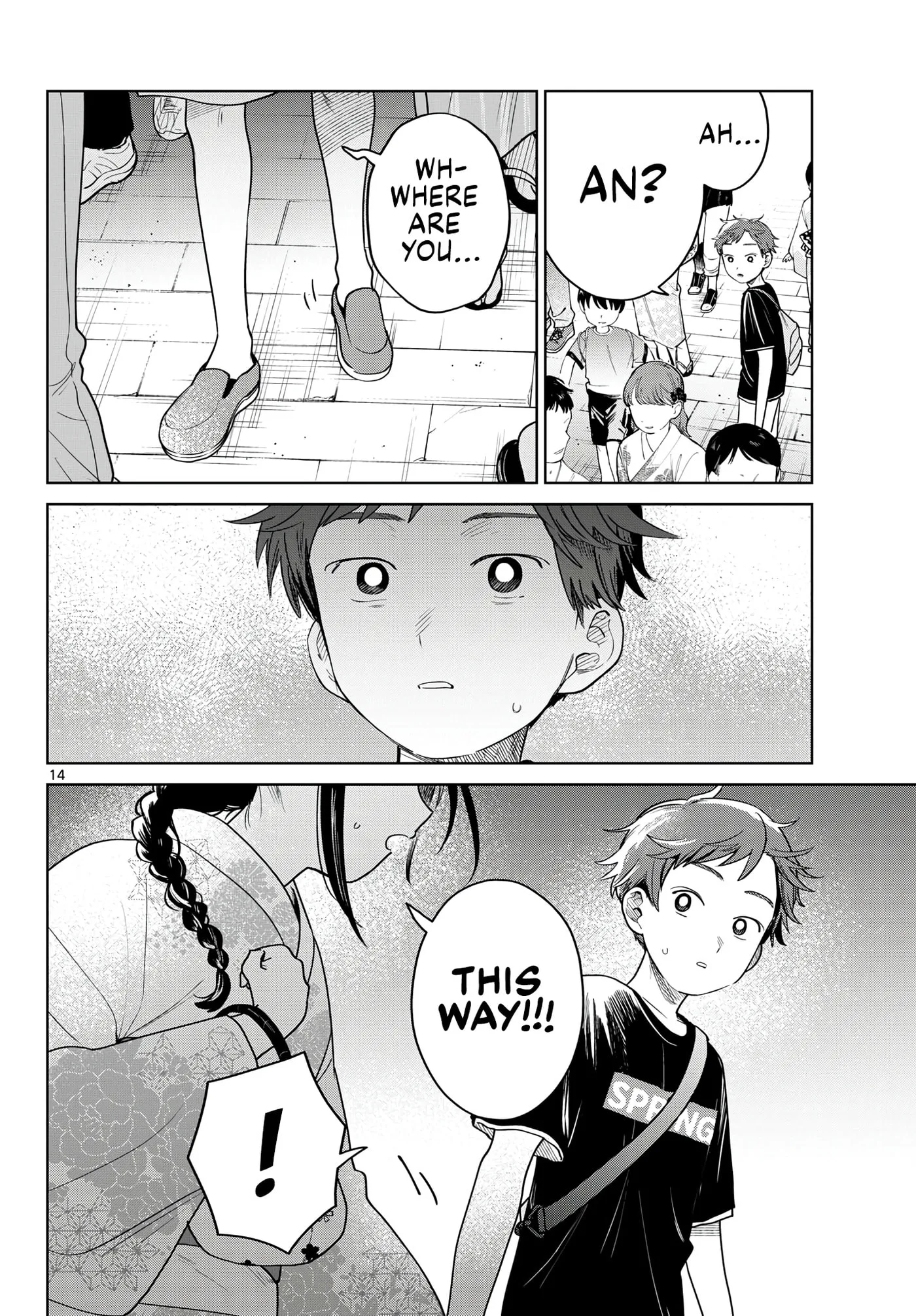 Bus For Two - Chapter 33 - Page 14