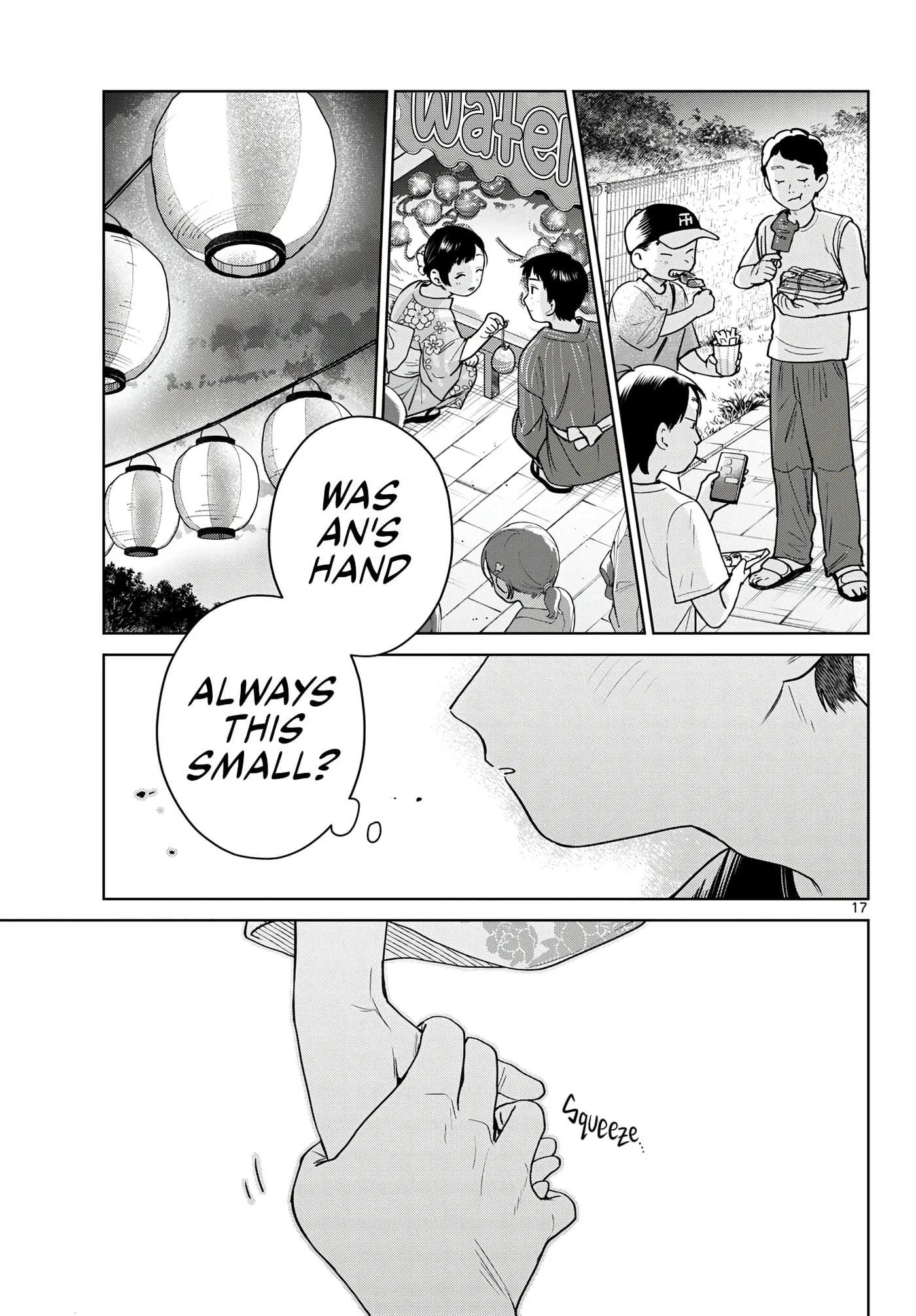 Bus For Two - Chapter 33 - Page 17