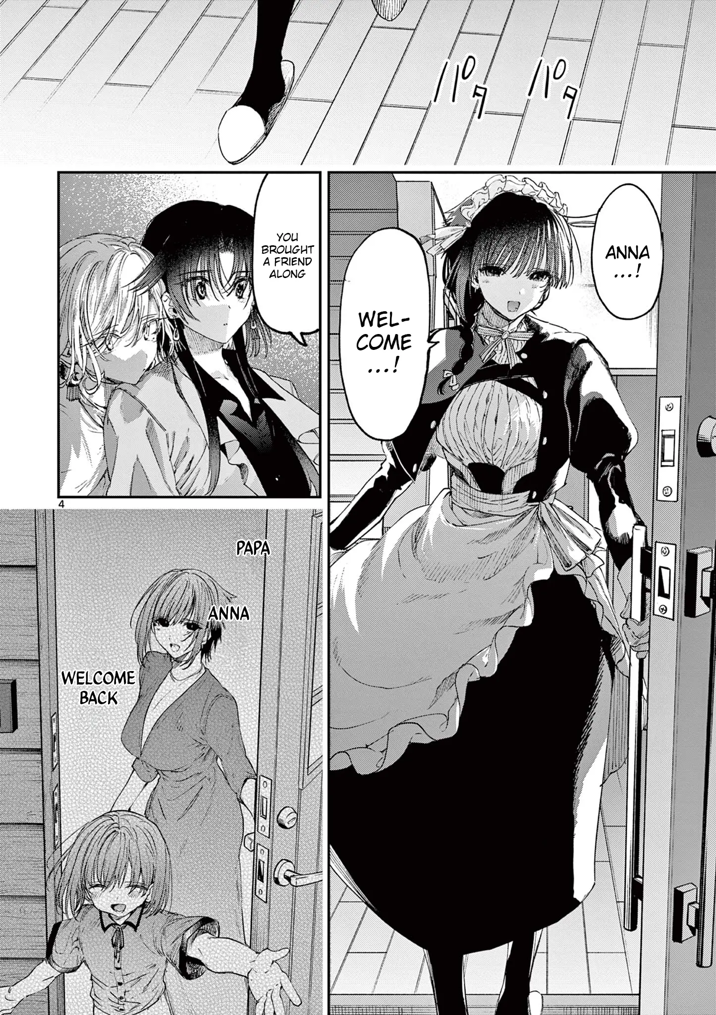 Kimi wa Meido-sama - Chapter 60 - Page 4
