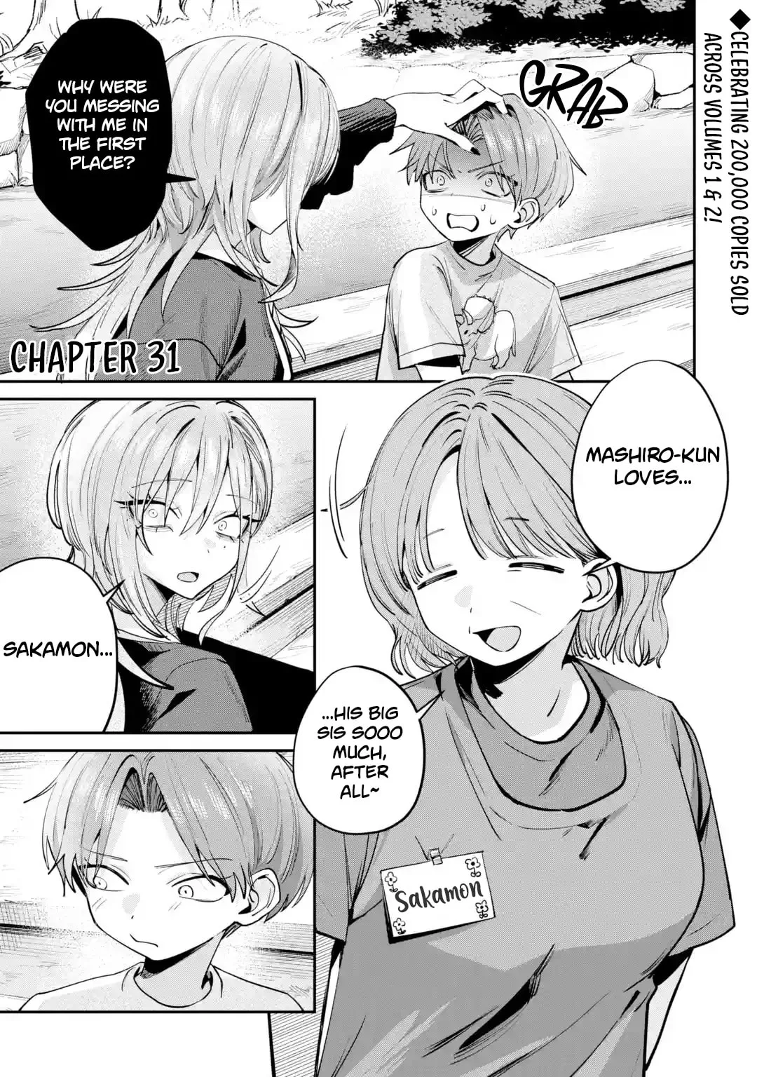 Haimiya-Senpai is Scary But Cute - Chapter 31 - Page 1
