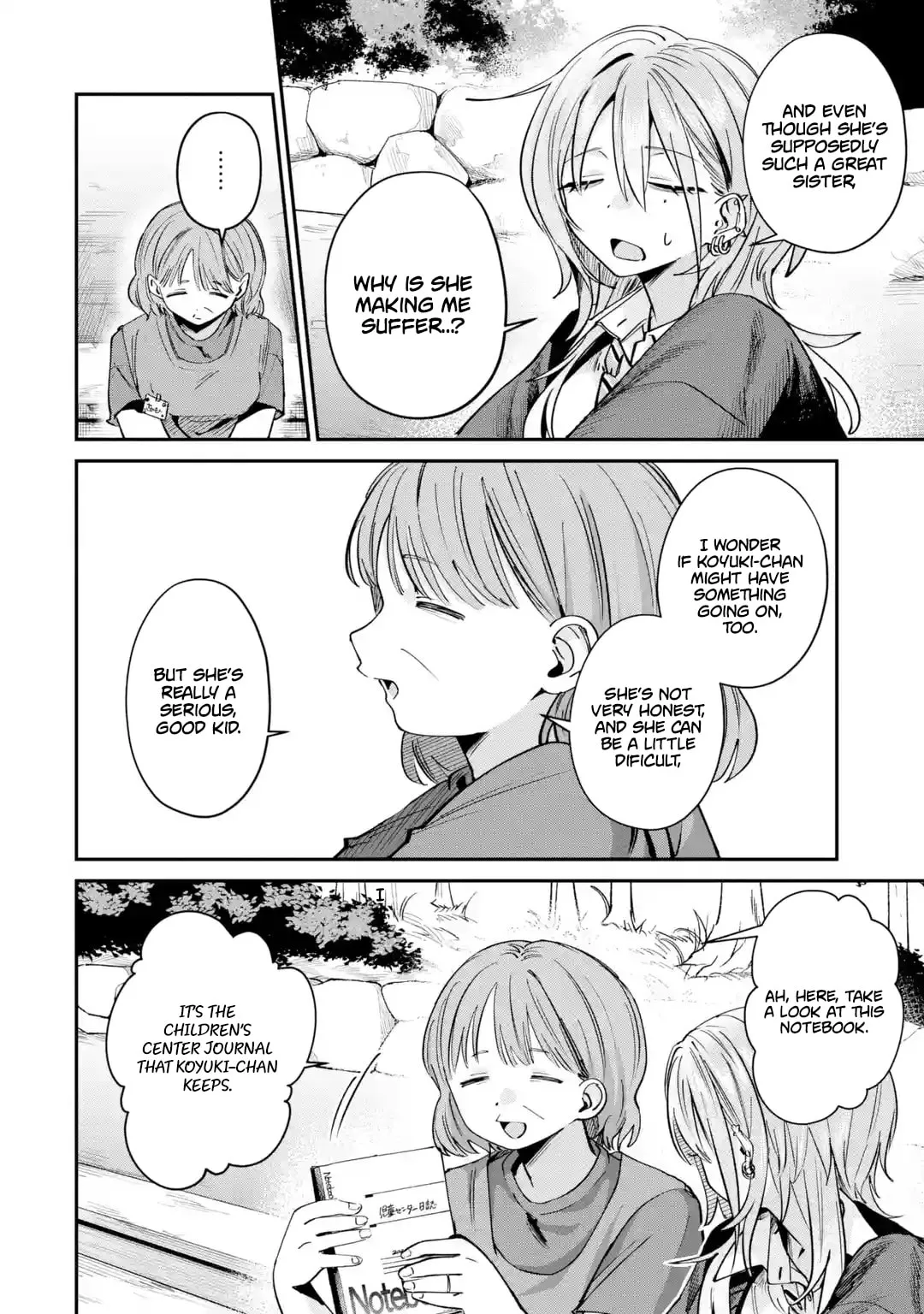 Haimiya-Senpai is Scary But Cute - Chapter 31 - Page 8