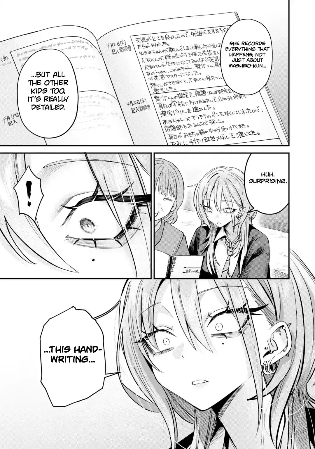 Haimiya-Senpai is Scary But Cute - Chapter 31 - Page 9