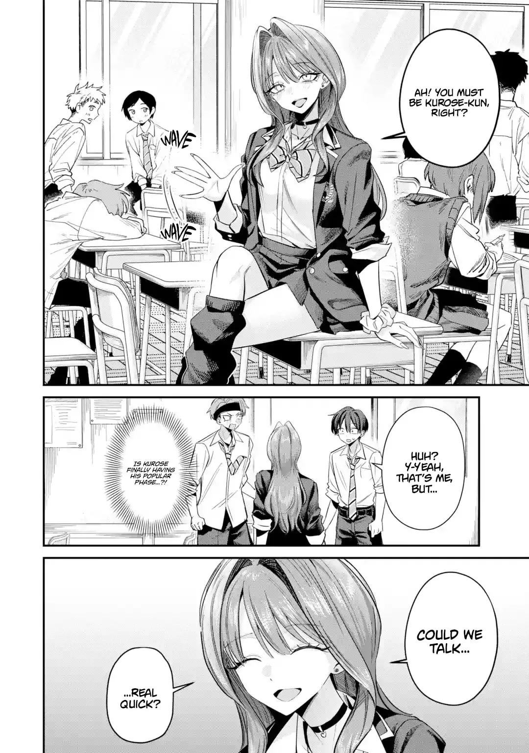Haimiya-Senpai is Scary But Cute - Chapter 31 - Page 12