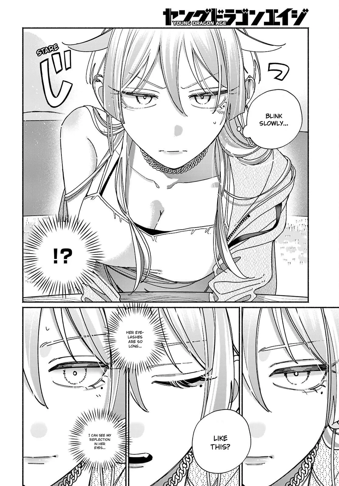 My Friend's Sister Is Scary but Nice - Chapter 14 - Page 4