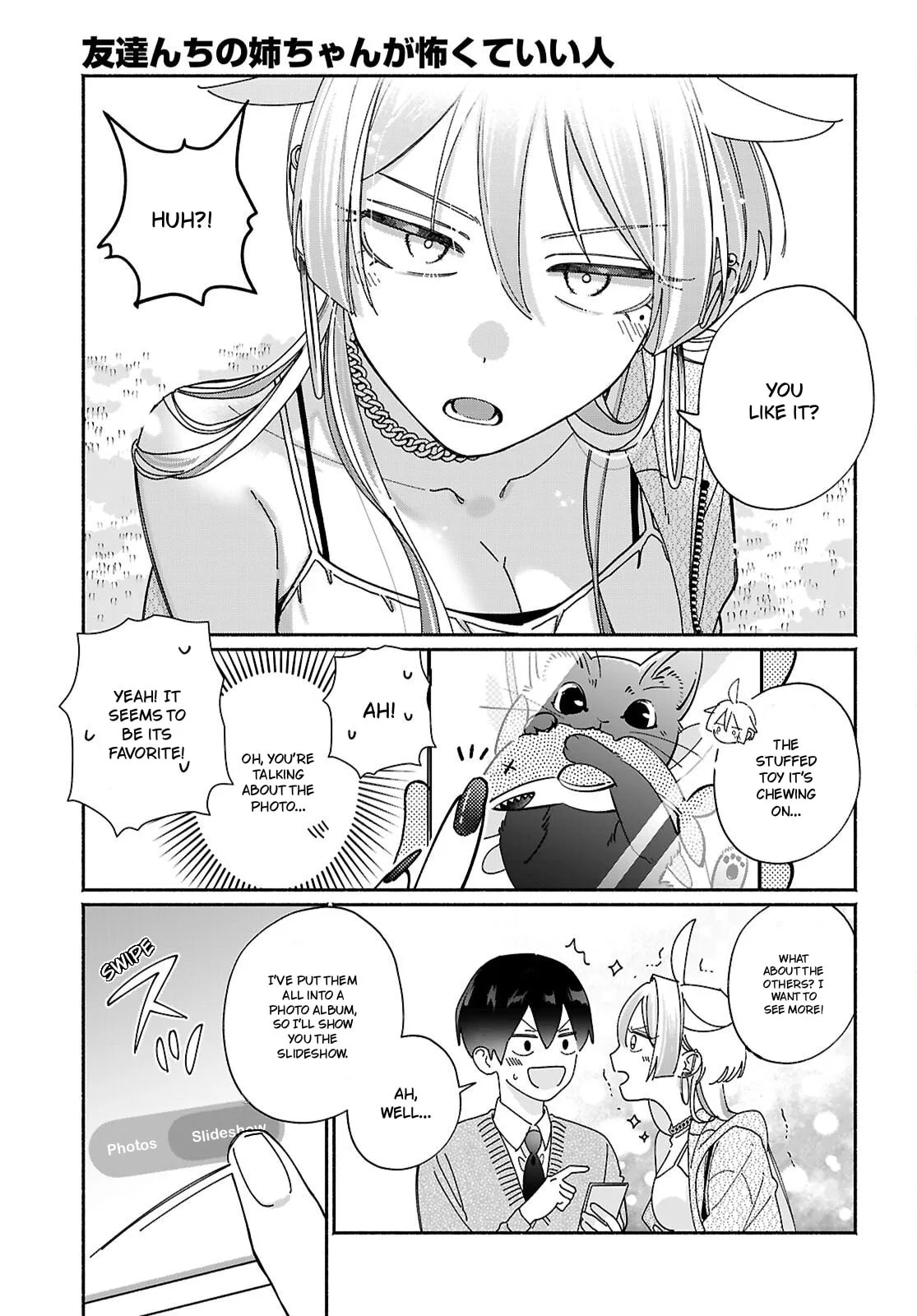 My Friend's Sister Is Scary but Nice - Chapter 14 - Page 7