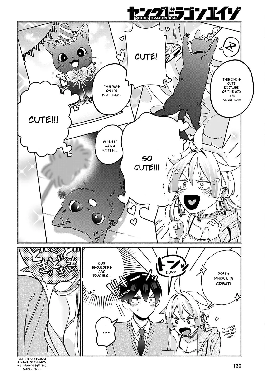 My Friend's Sister Is Scary but Nice - Chapter 14 - Page 8