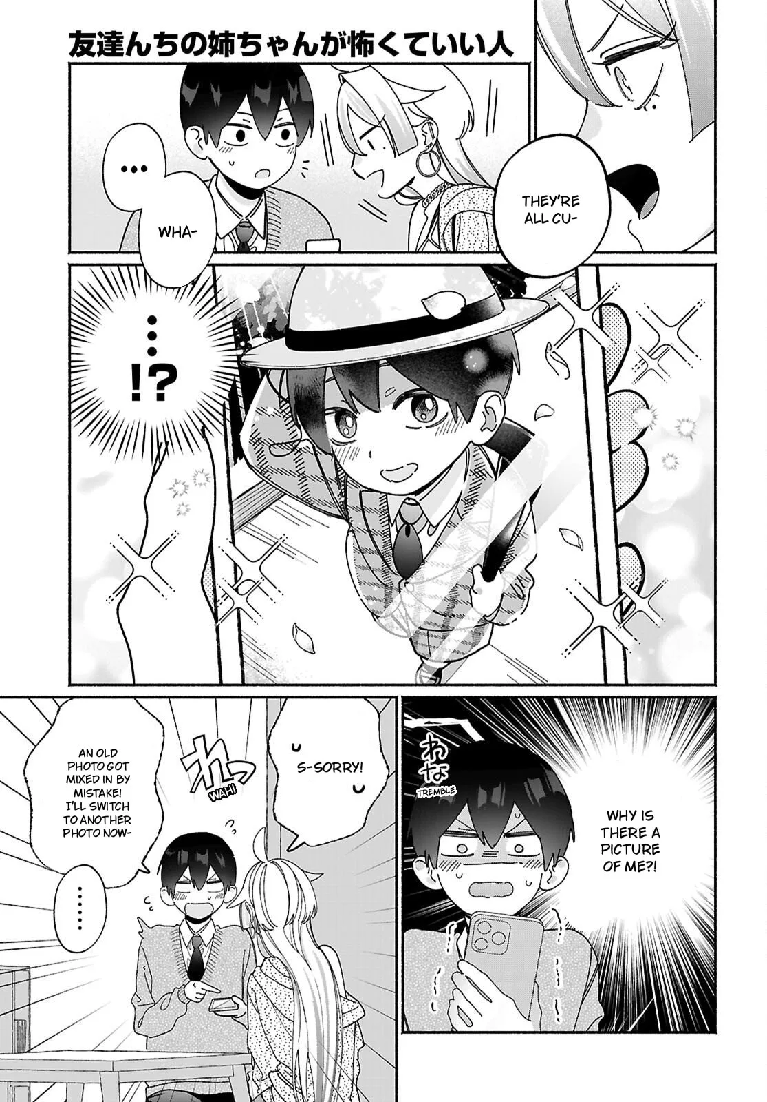 My Friend's Sister Is Scary but Nice - Chapter 14 - Page 9