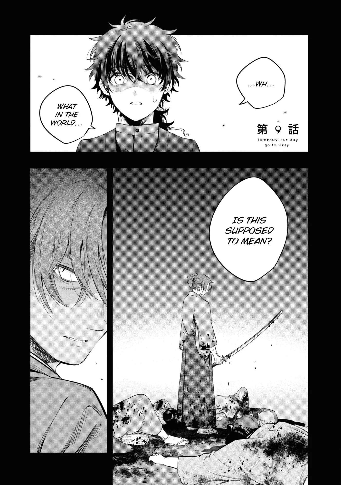 Someday, the Day I Go to Sleep - Chapter 9 - Page 1