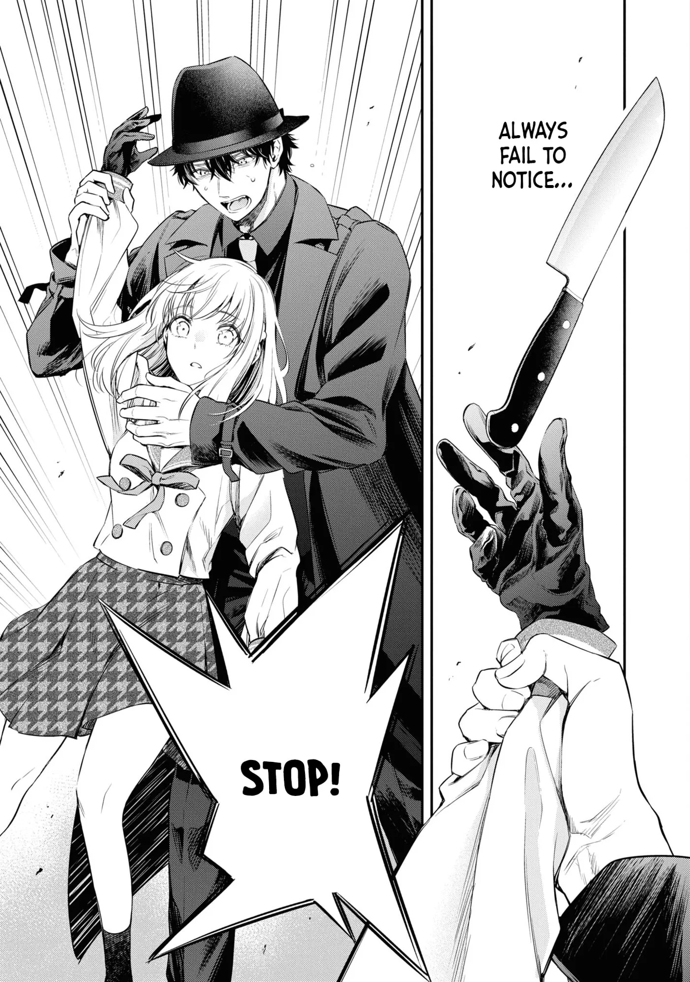 Someday, the Day I Go to Sleep - Chapter 9 - Page 3